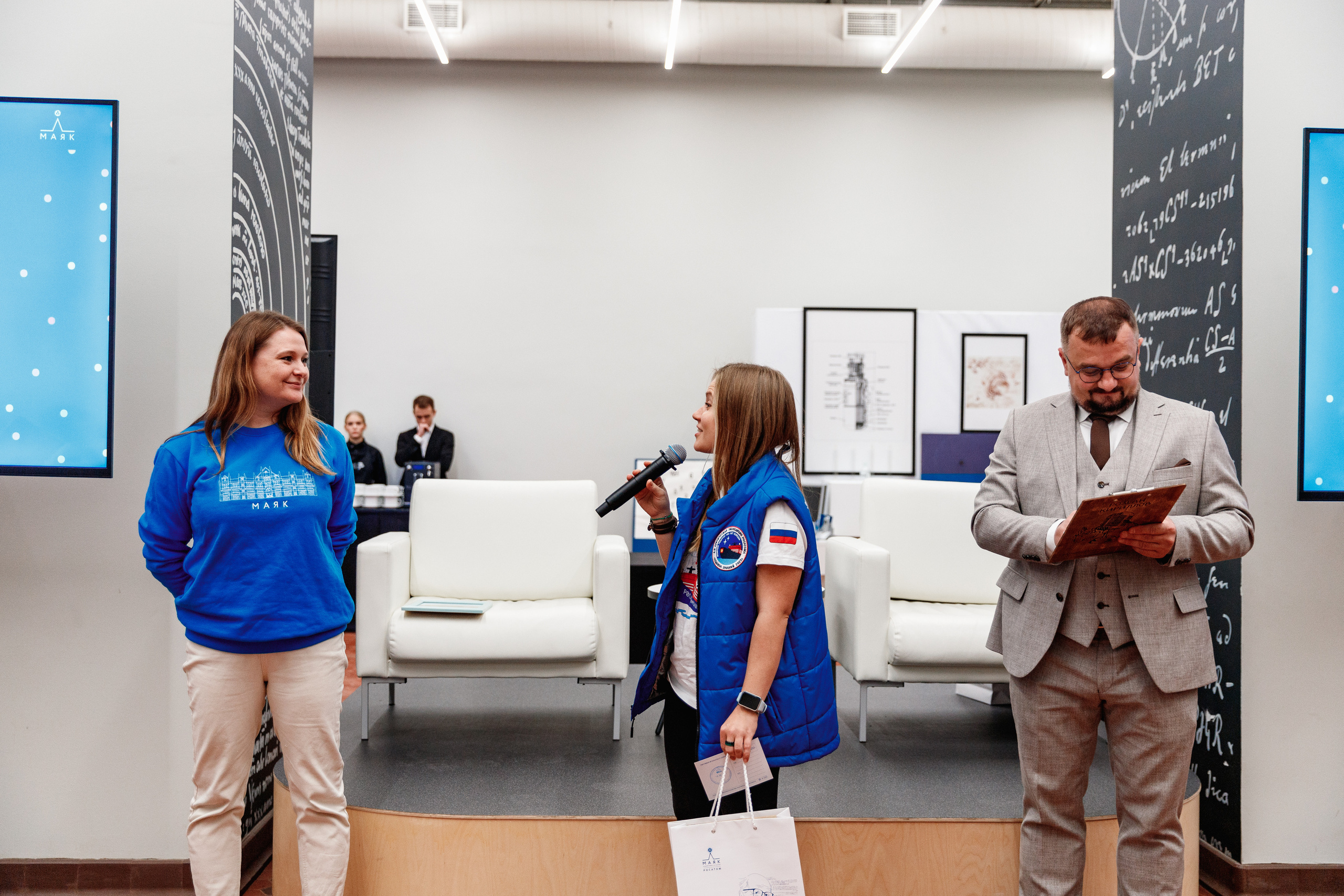 День рождения "Маяк". Фотограф Захваткин Роман