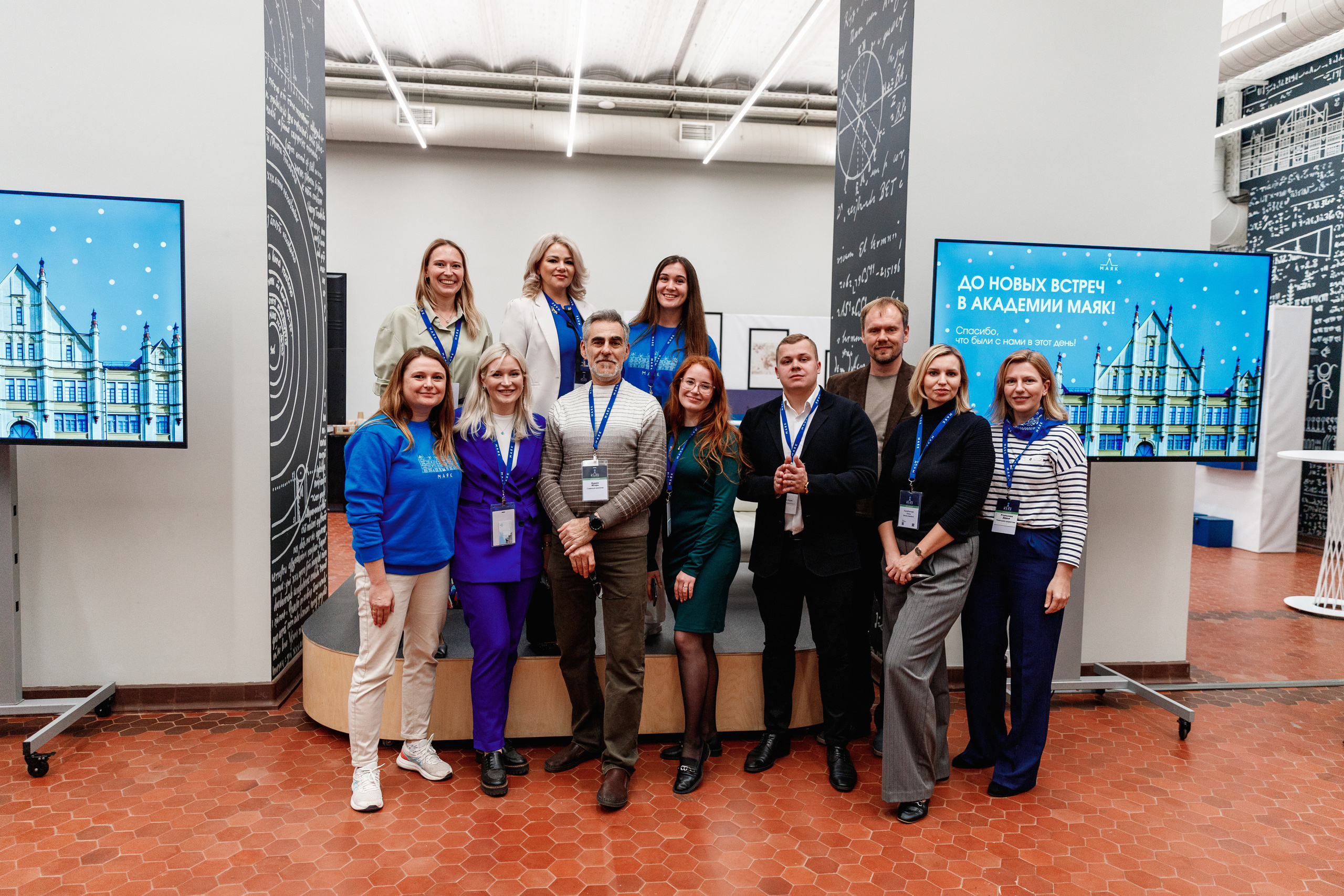 День рождения "Маяк". Фотограф Захваткин Роман