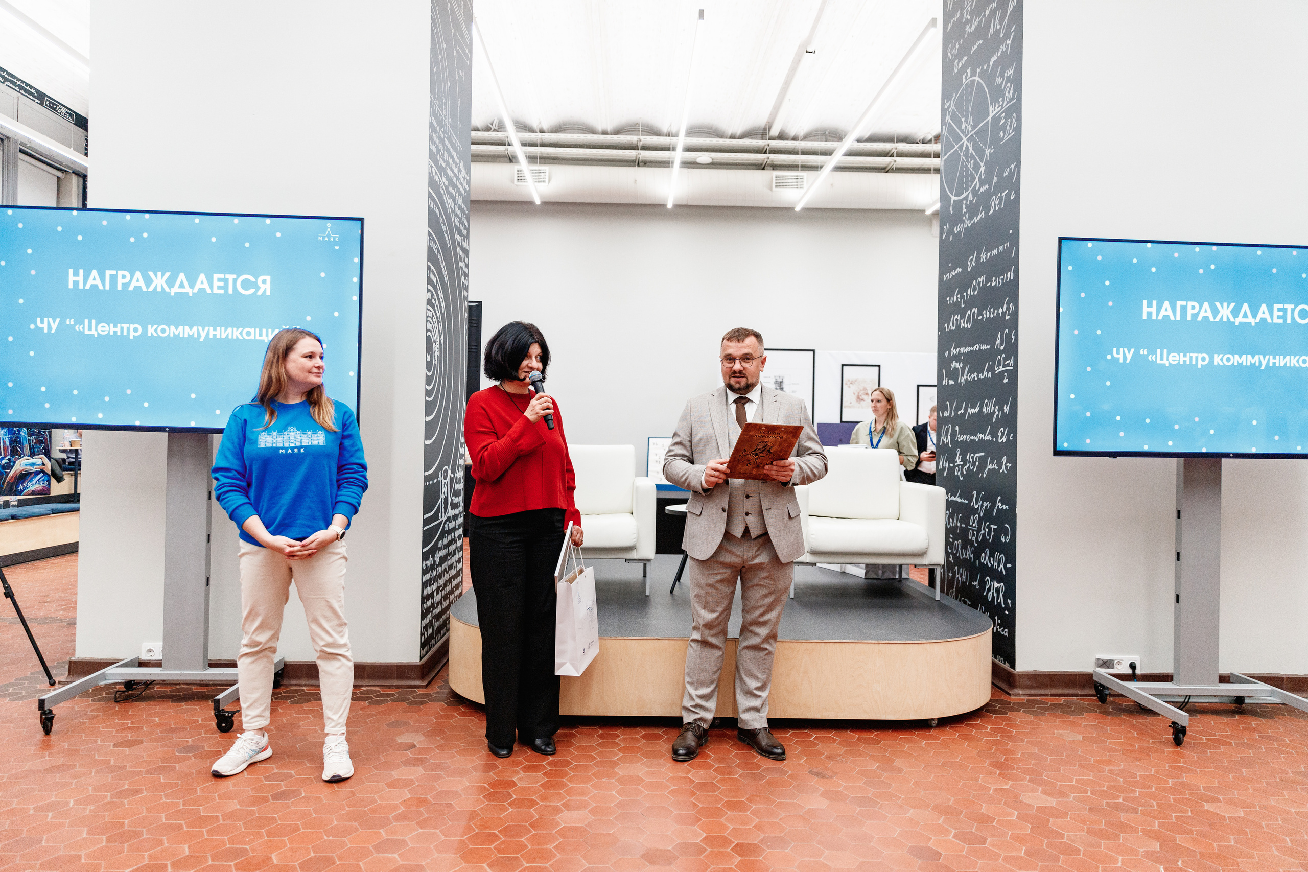 День рождения "Маяк". Фотограф Захваткин Роман