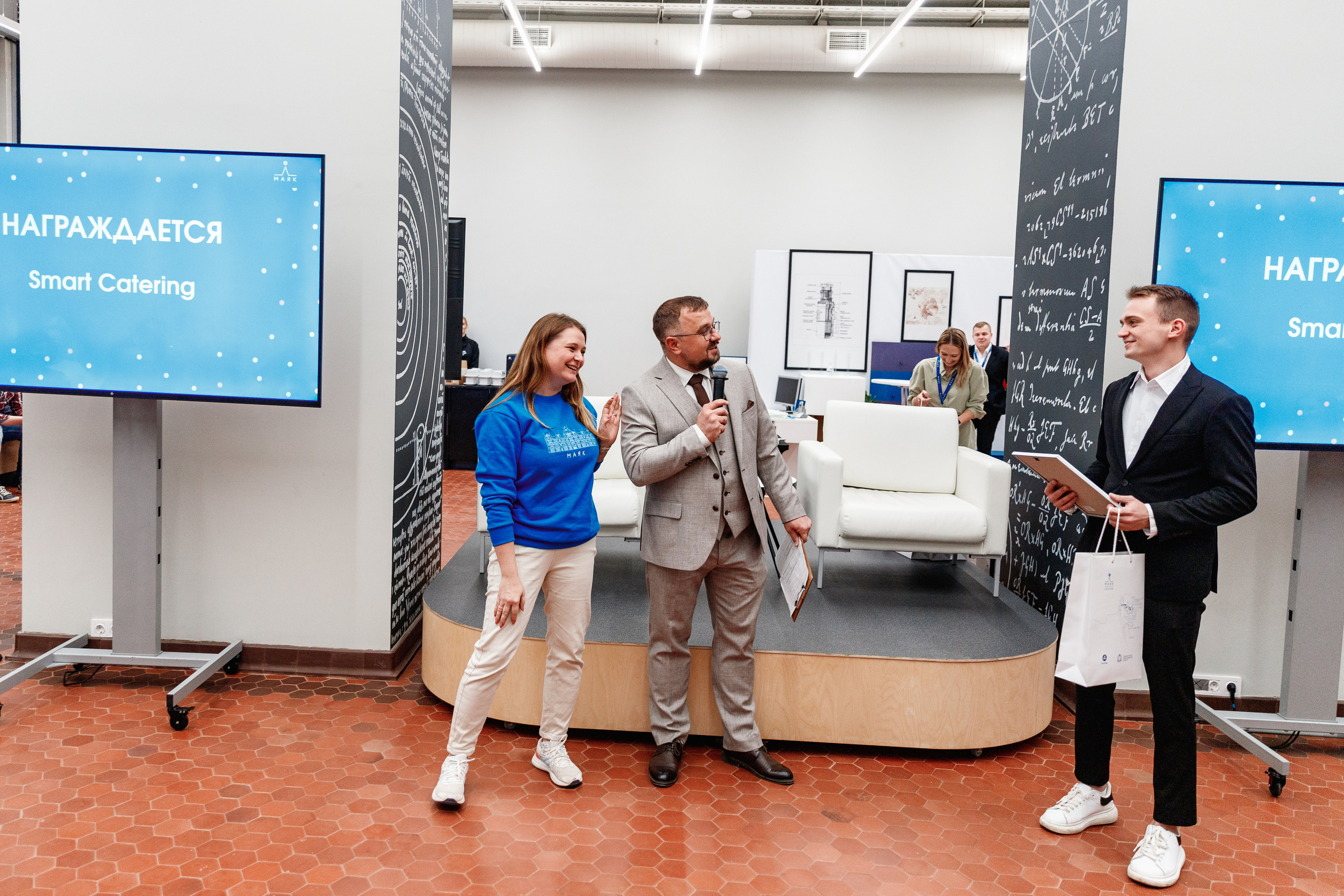 День рождения "Маяк". Фотограф Захваткин Роман