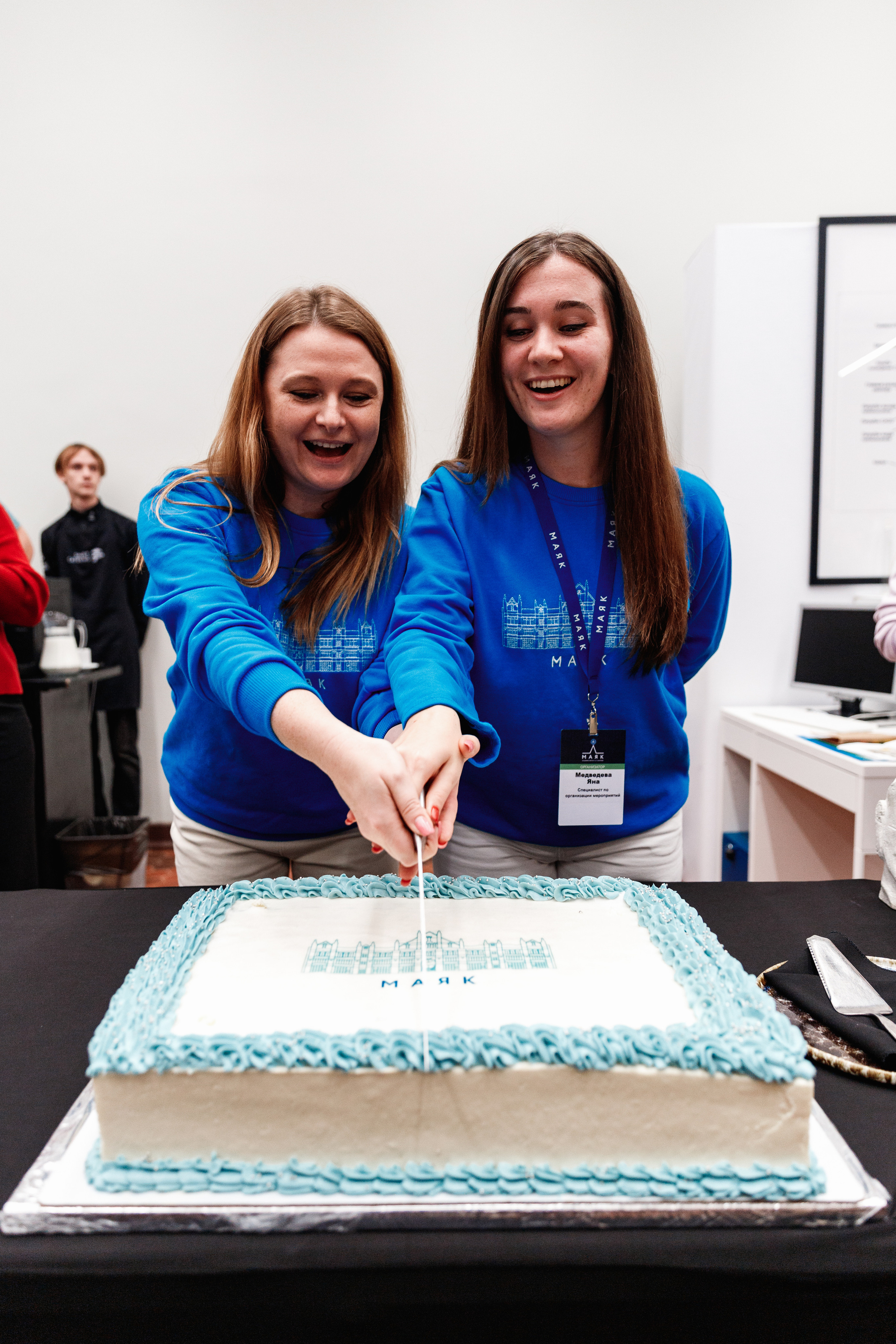 День рождения "Маяк". Фотограф Захваткин Роман