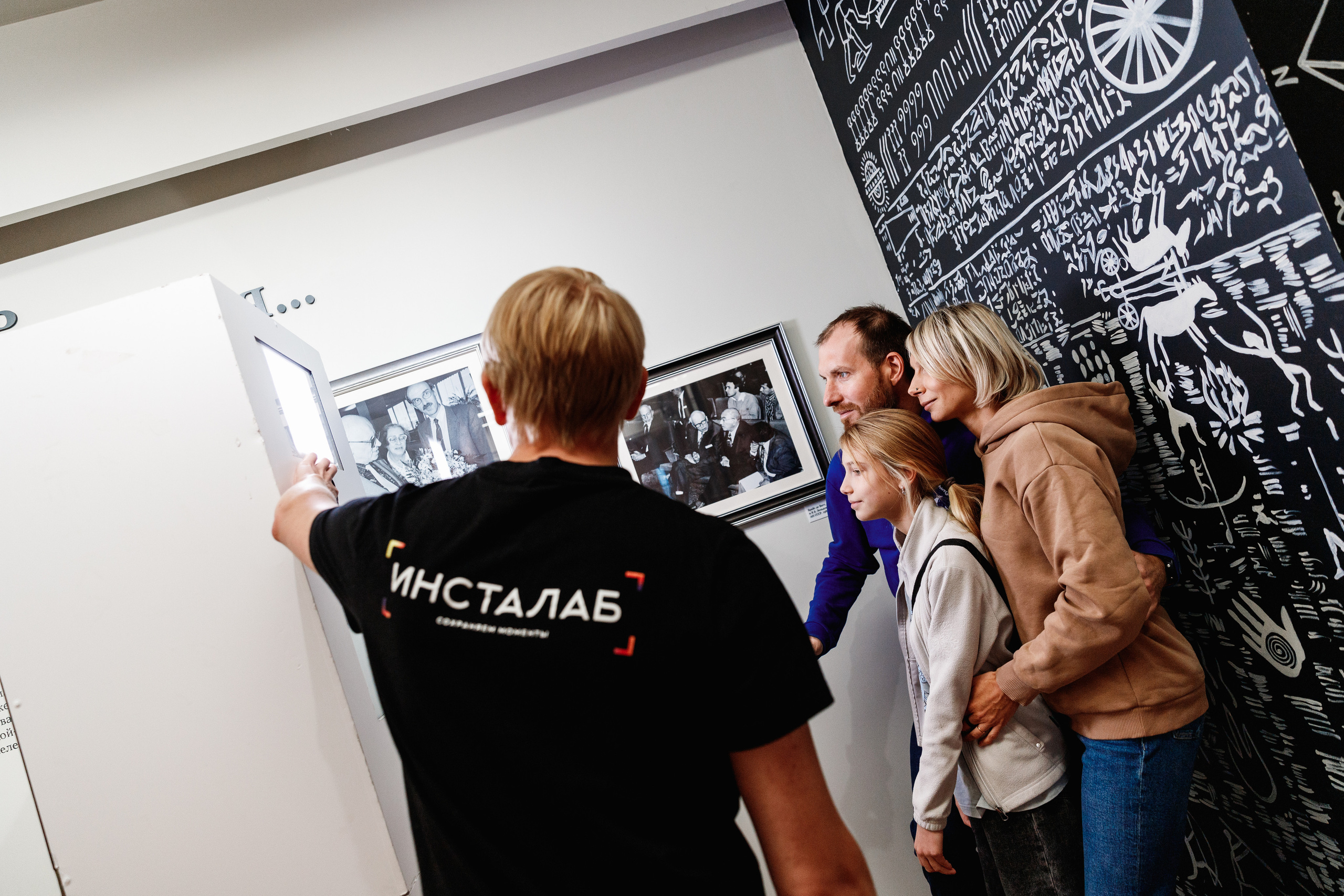 День рождения "Маяк". Фотограф Захваткин Роман