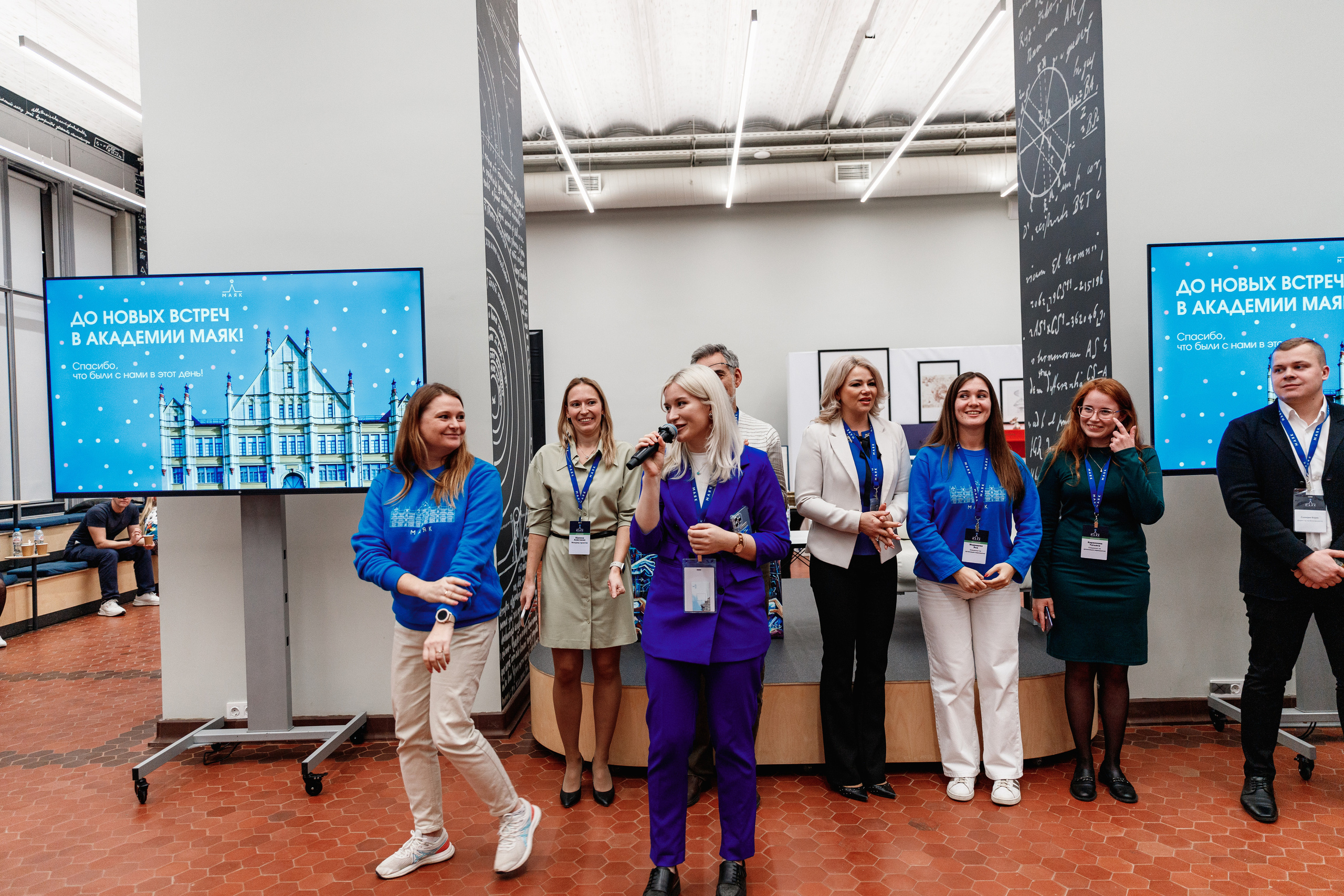 День рождения "Маяк". Фотограф Захваткин Роман