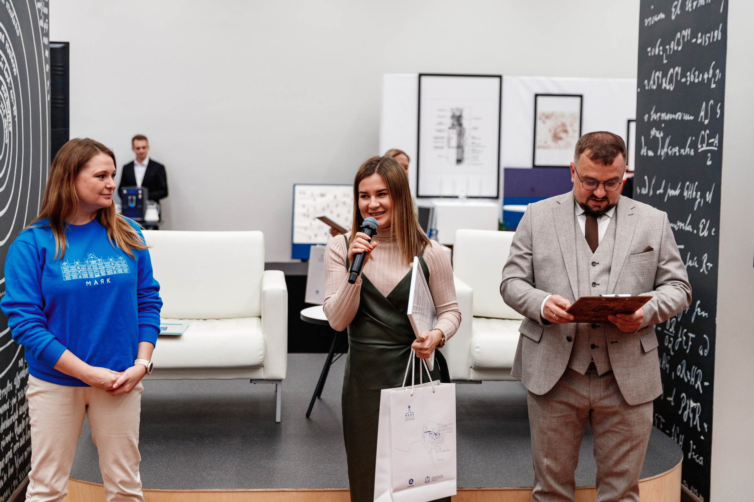 День рождения "Маяк". Фотограф Захваткин Роман