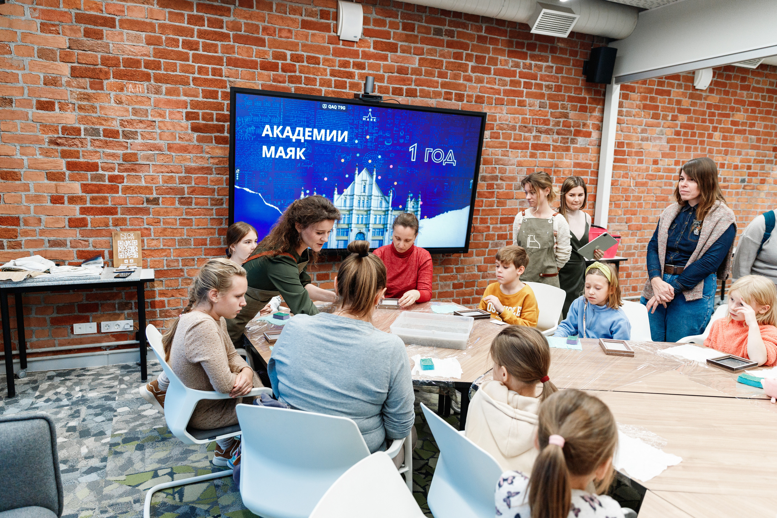 День рождения "Маяк". Фотограф Захваткин Роман