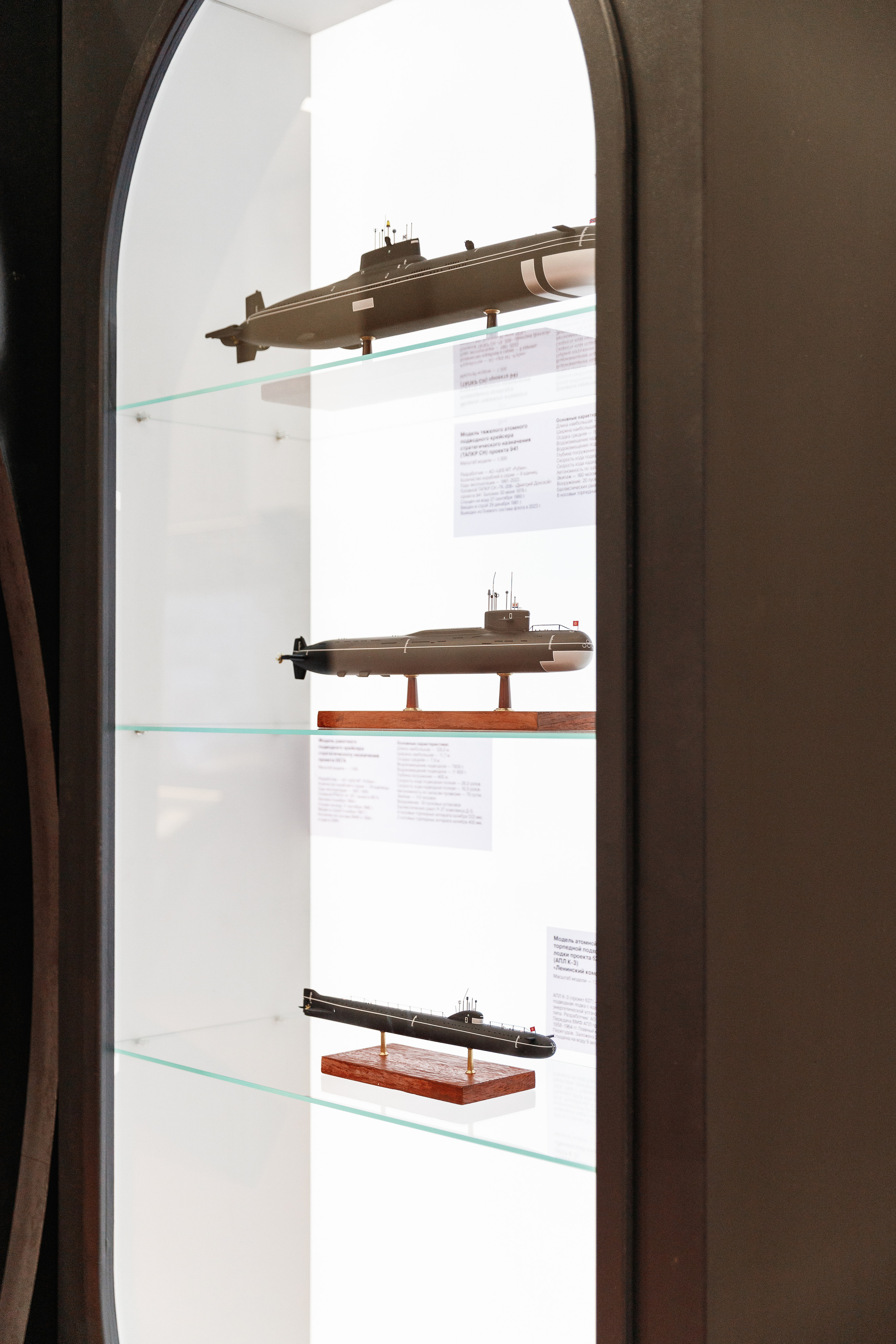 День рождения "Маяк". Фотограф Захваткин Роман