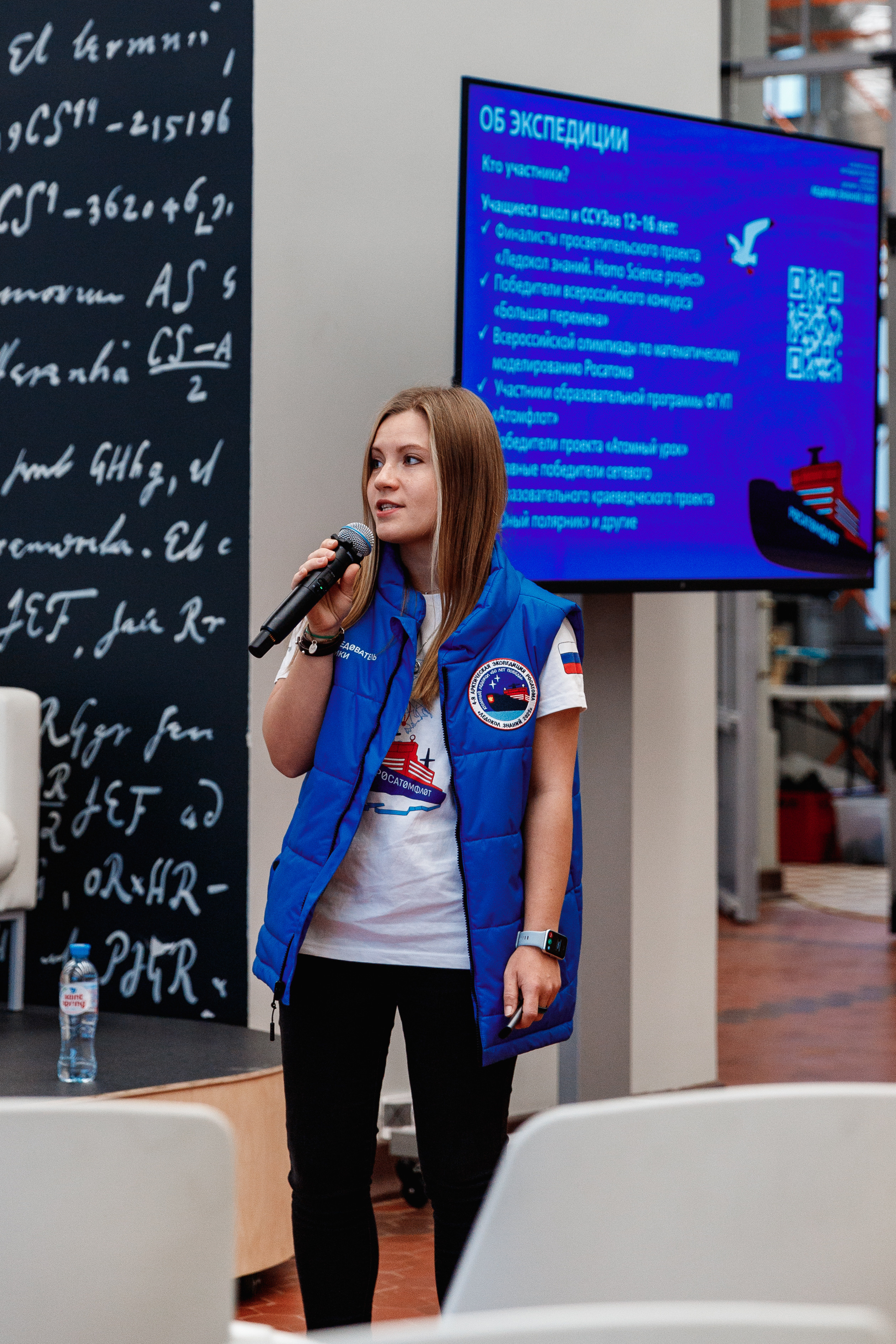 День рождения "Маяк". Фотограф Захваткин Роман