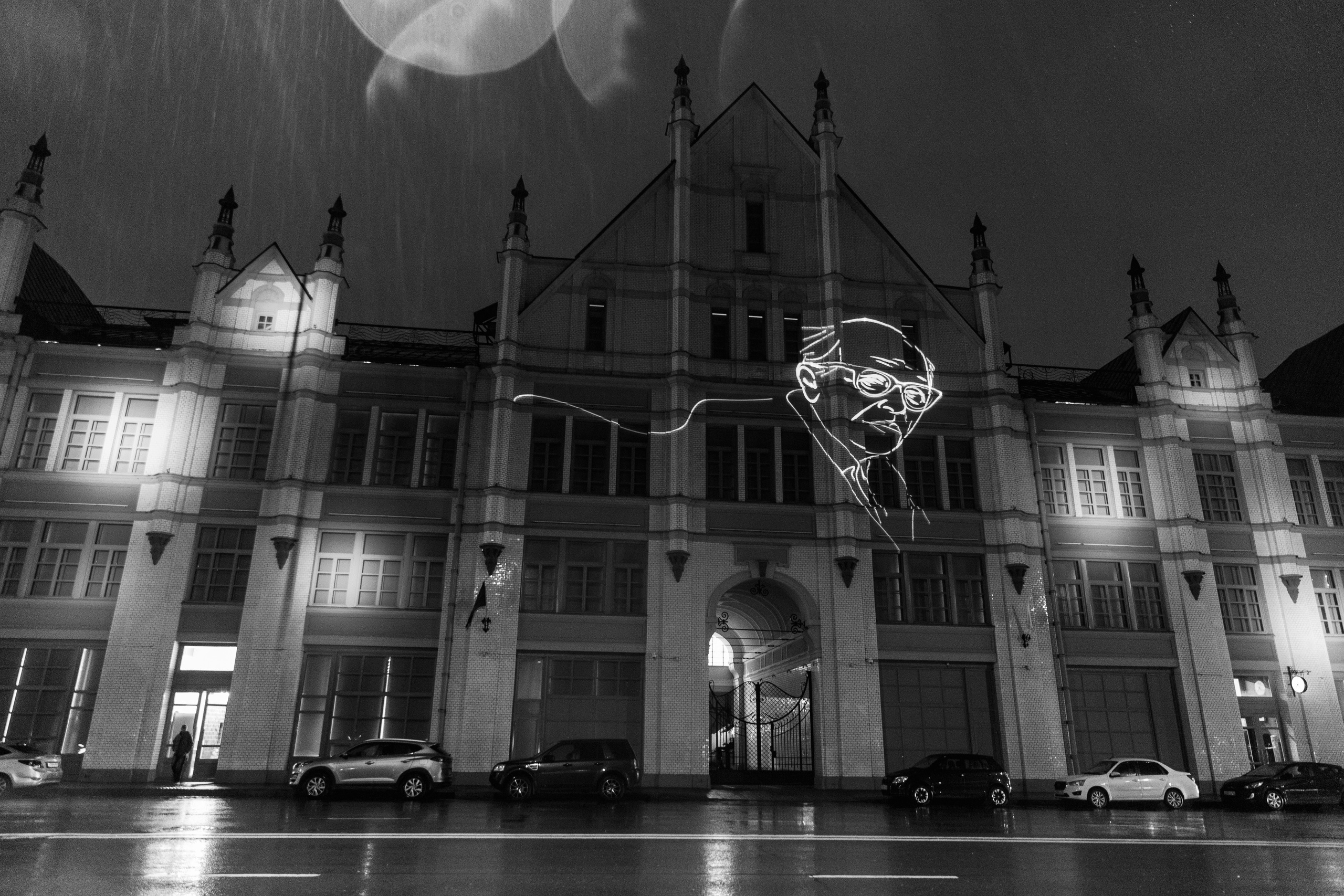 День рождения "Маяк". Фотограф Захваткин Роман