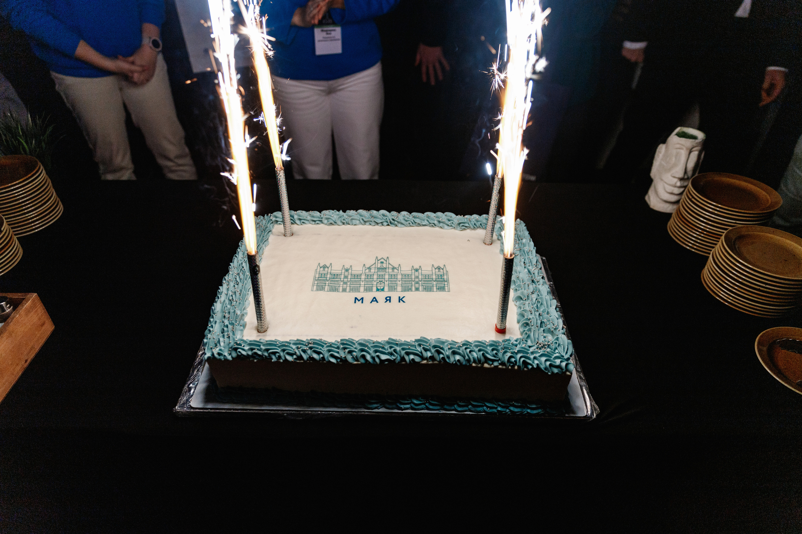 День рождения "Маяк". Фотограф Захваткин Роман