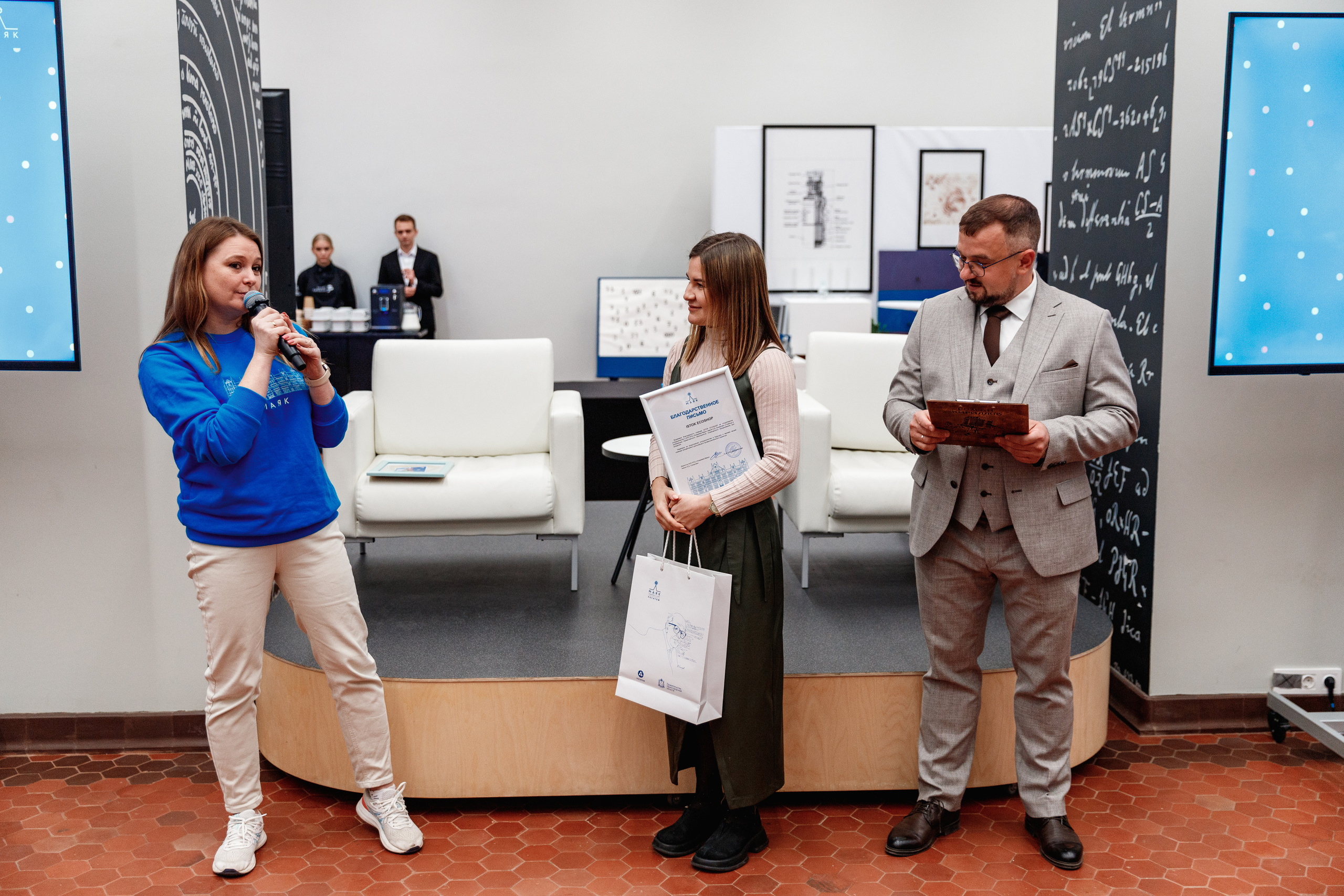 День рождения "Маяк". Фотограф Захваткин Роман