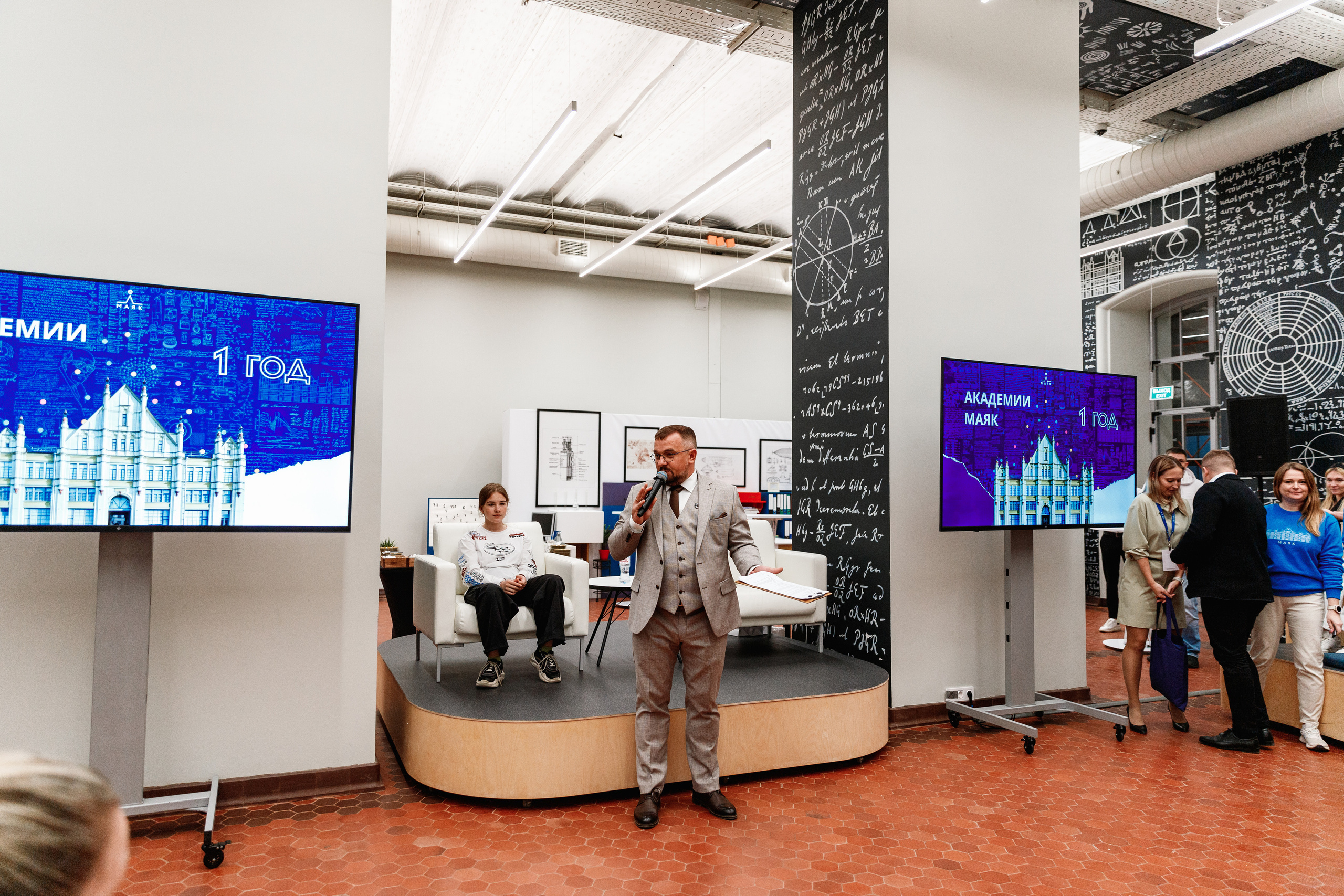 День рождения "Маяк". Фотограф Захваткин Роман