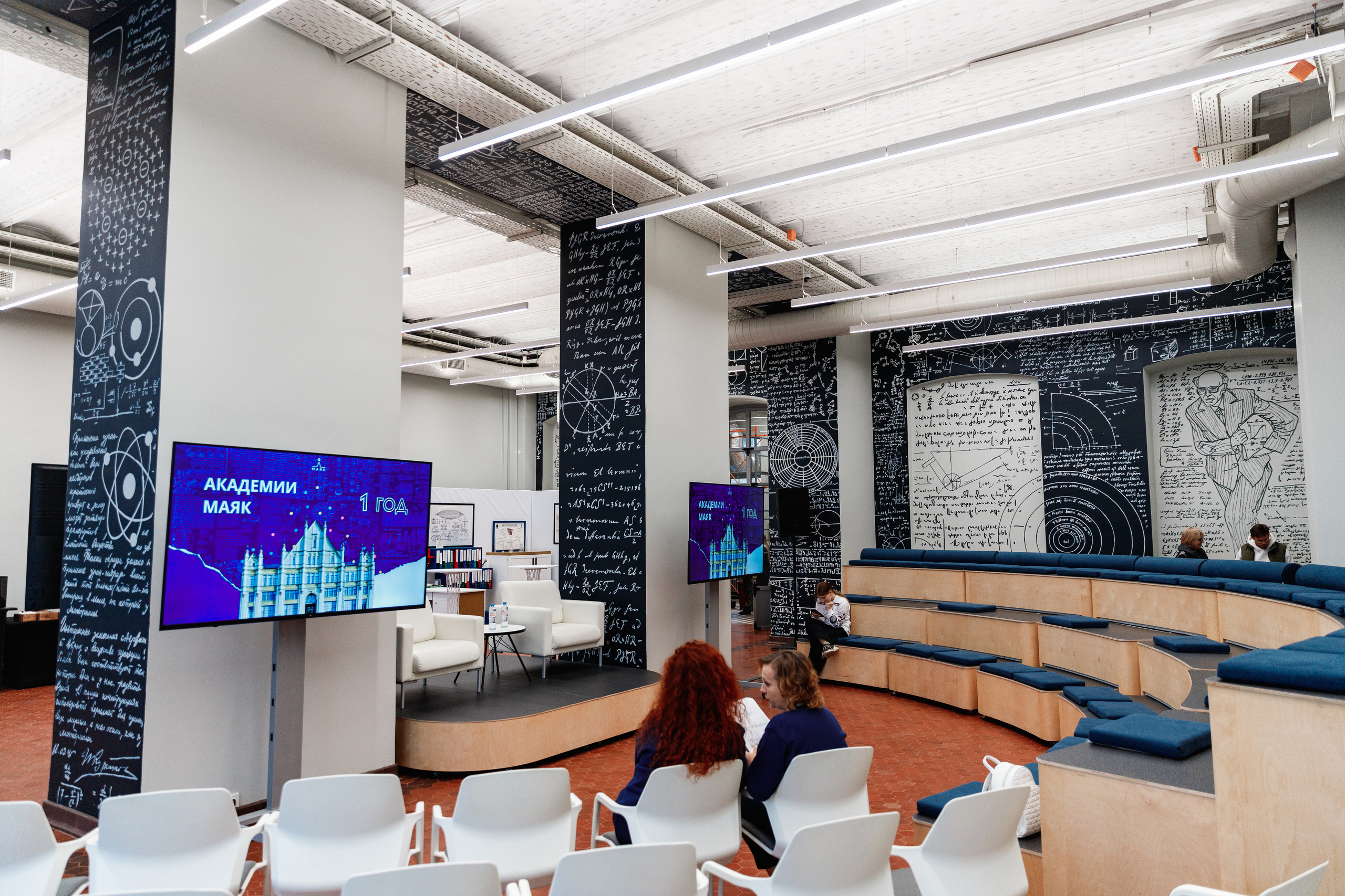 День рождения "Маяк". Фотограф Захваткин Роман