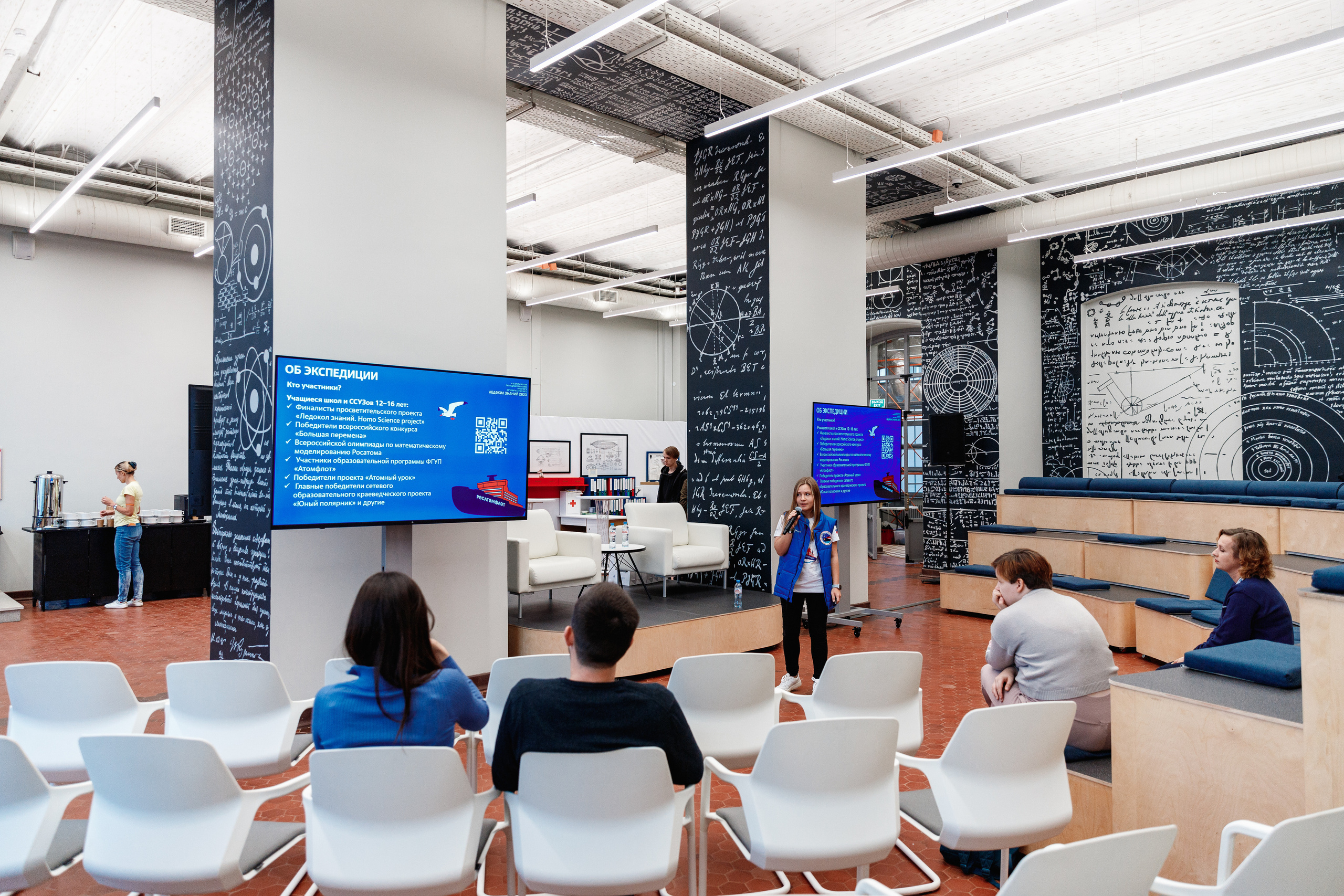 День рождения "Маяк". Фотограф Захваткин Роман