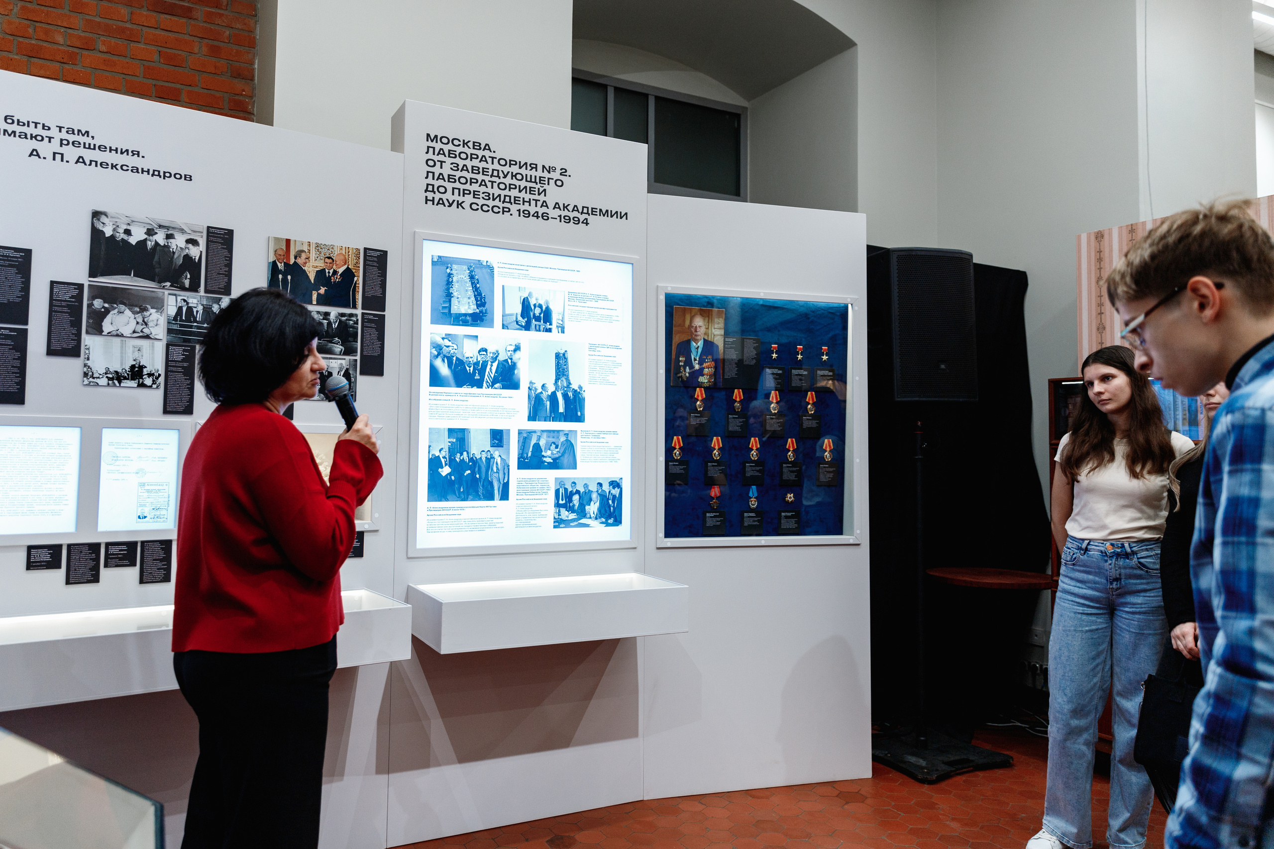 День рождения "Маяк". Фотограф Захваткин Роман