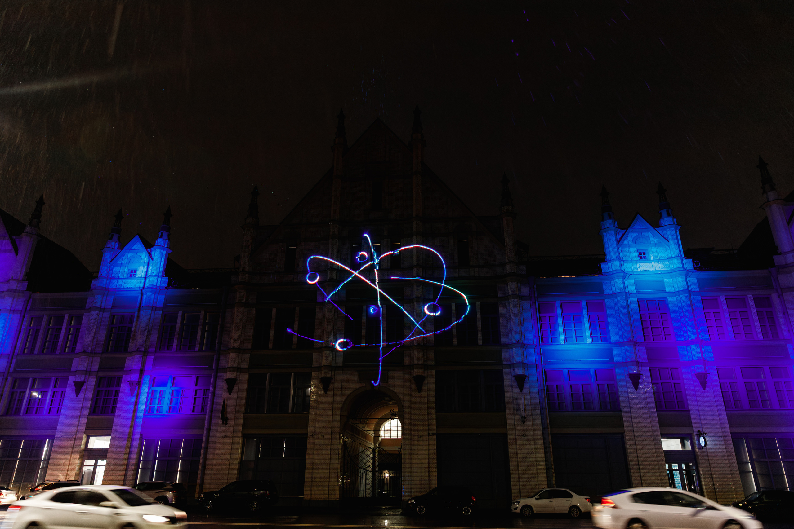 День рождения "Маяк". Фотограф Захваткин Роман