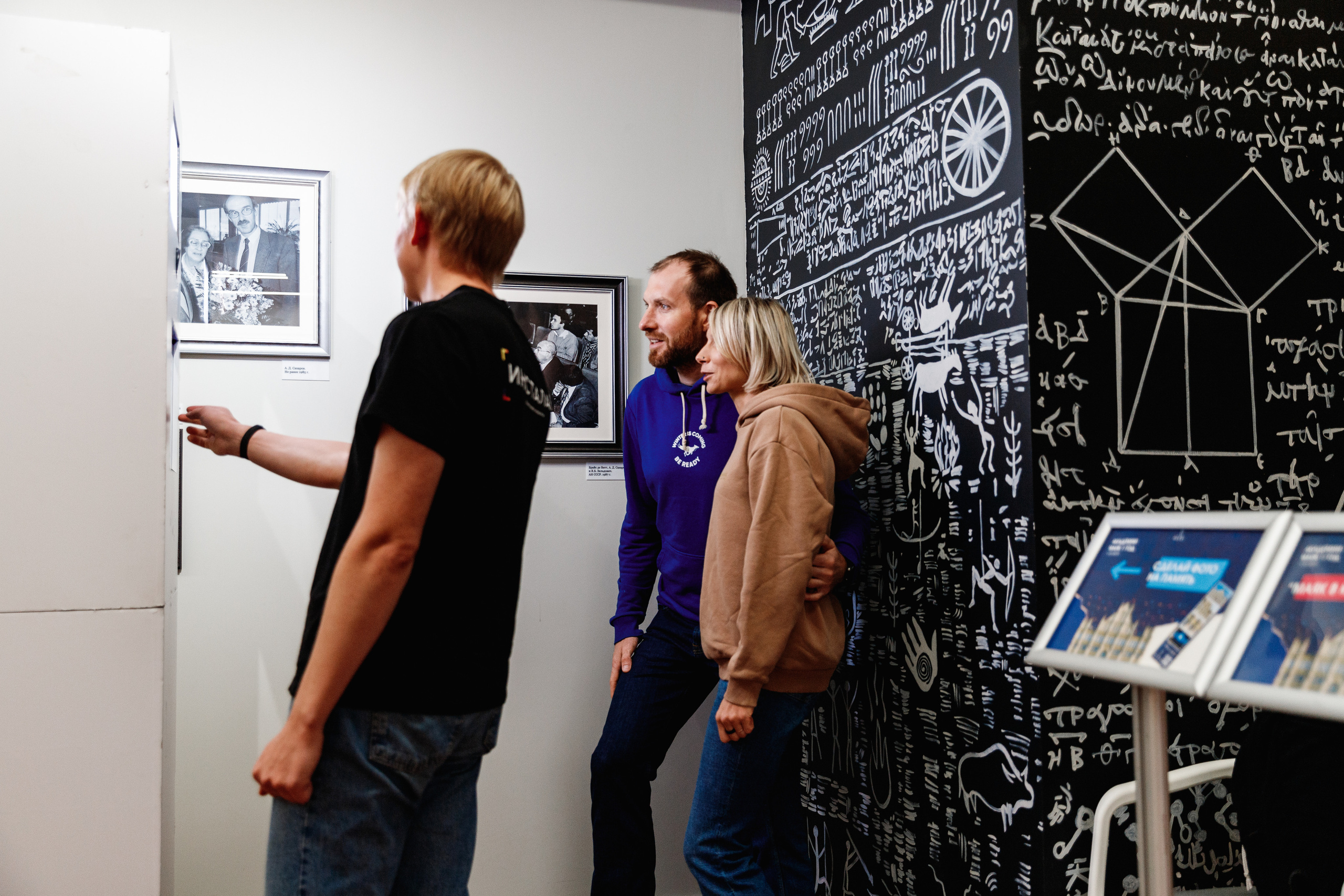 День рождения "Маяк". Фотограф Захваткин Роман