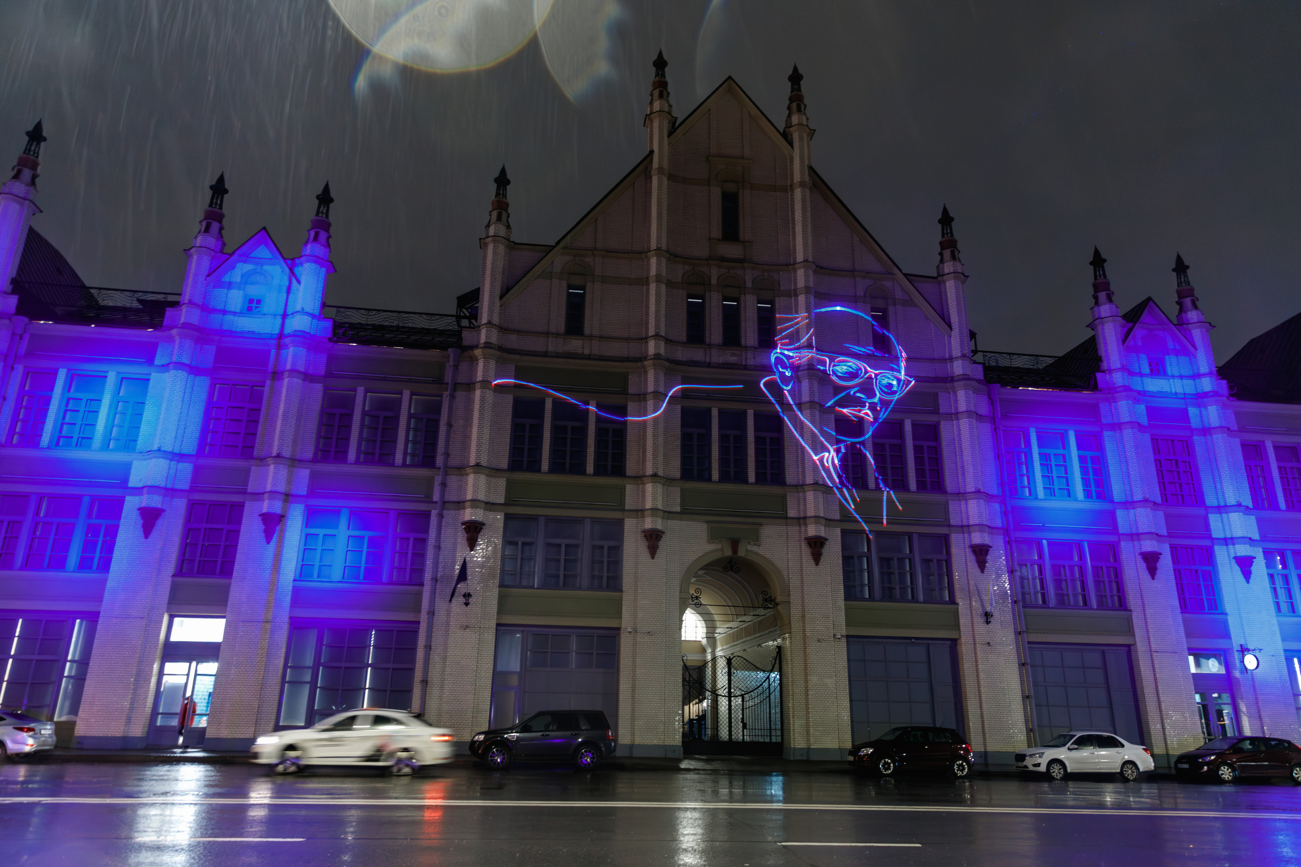 День рождения "Маяк". Фотограф Захваткин Роман