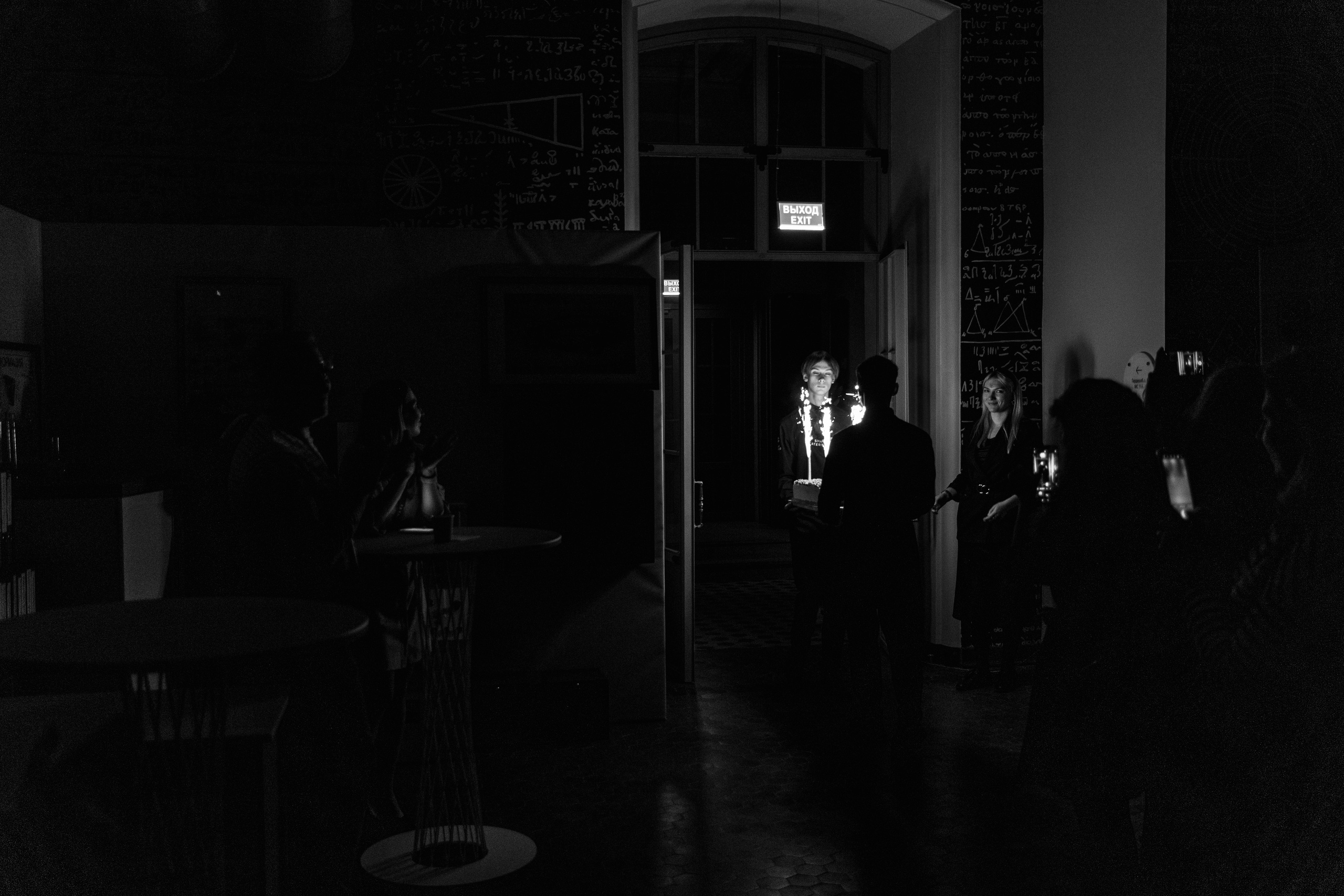 День рождения "Маяк". Фотограф Захваткин Роман