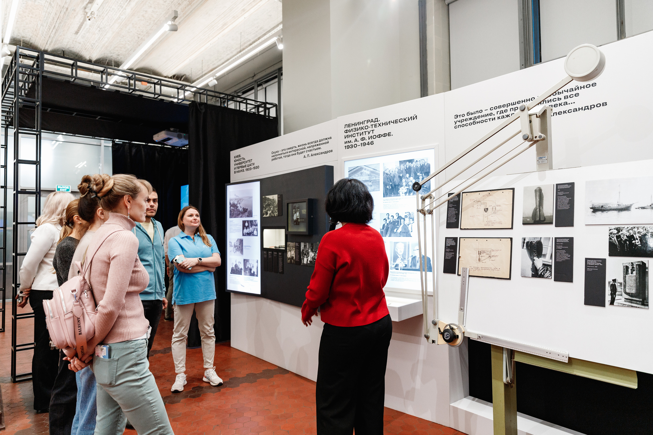 День рождения "Маяк". Фотограф Захваткин Роман
