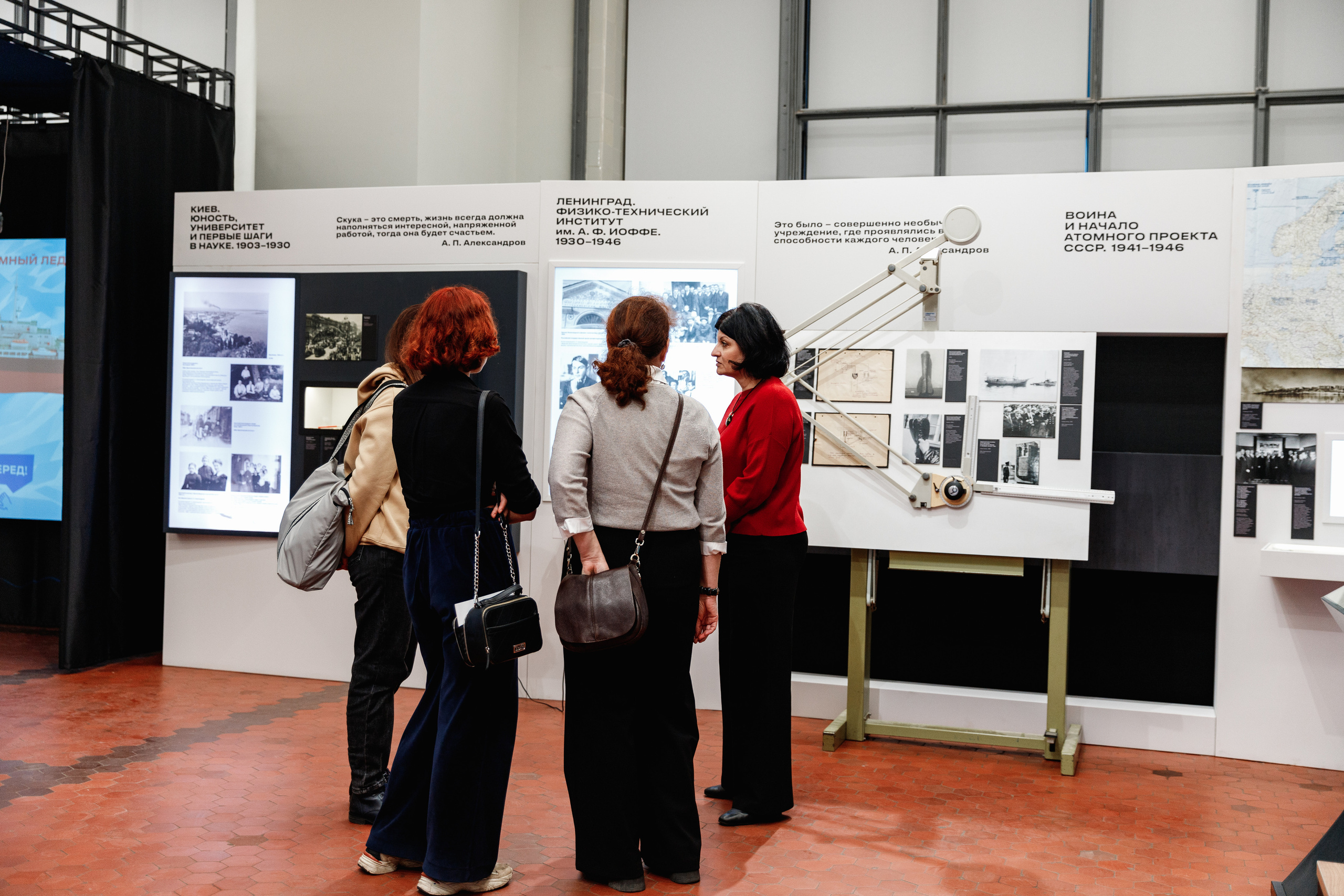 День рождения "Маяк". Фотограф Захваткин Роман