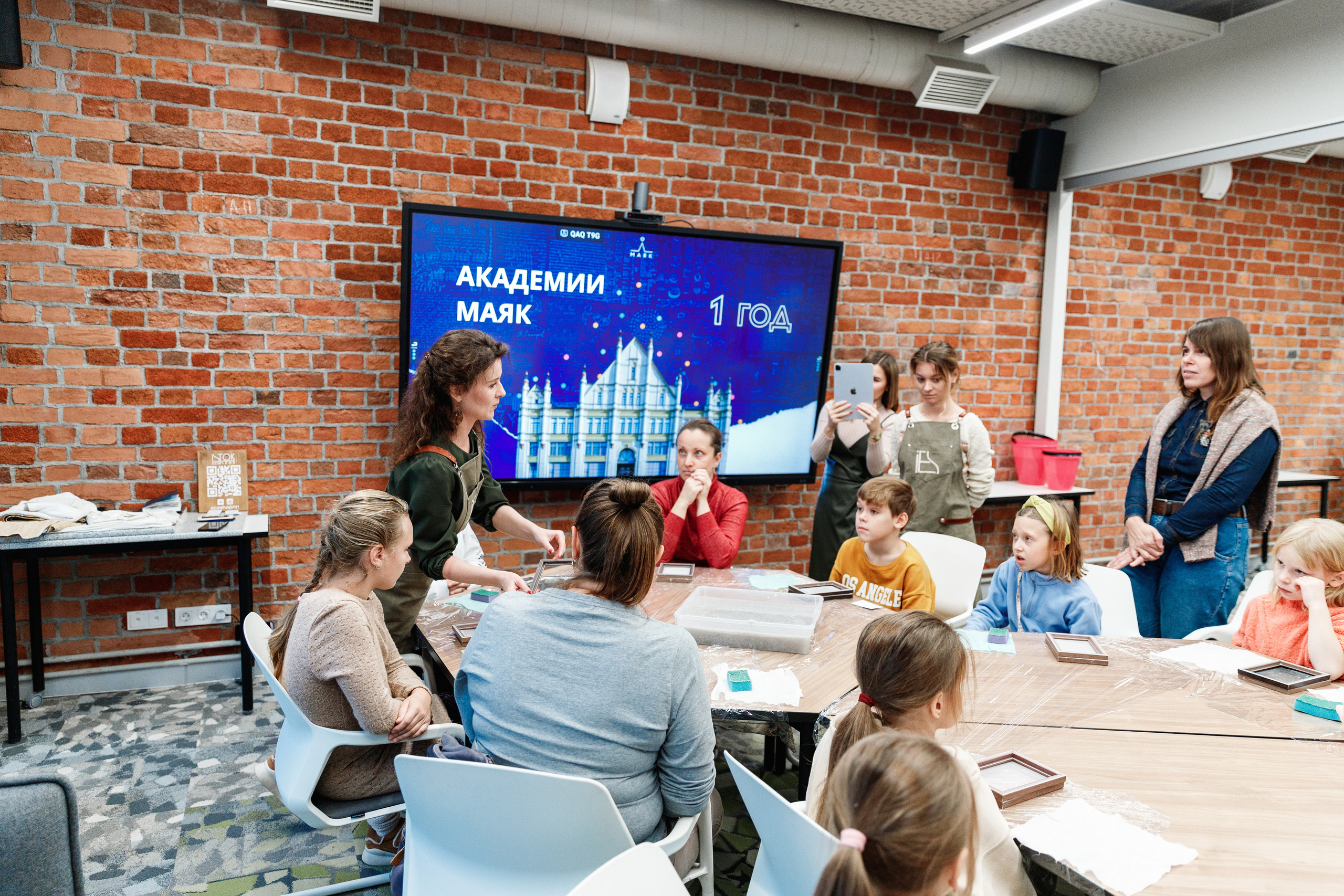 День рождения "Маяк". Фотограф Захваткин Роман