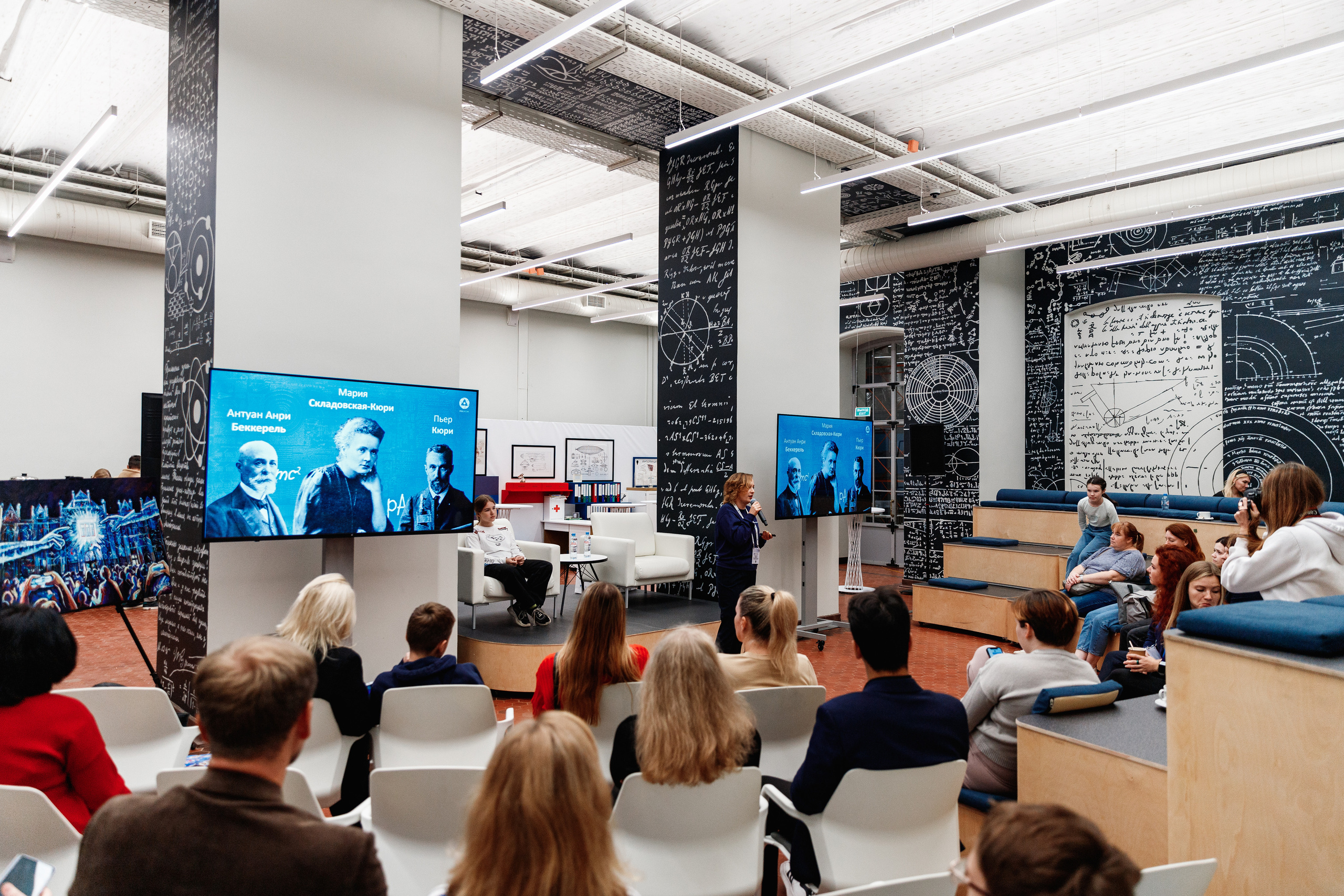 День рождения "Маяк". Фотограф Захваткин Роман