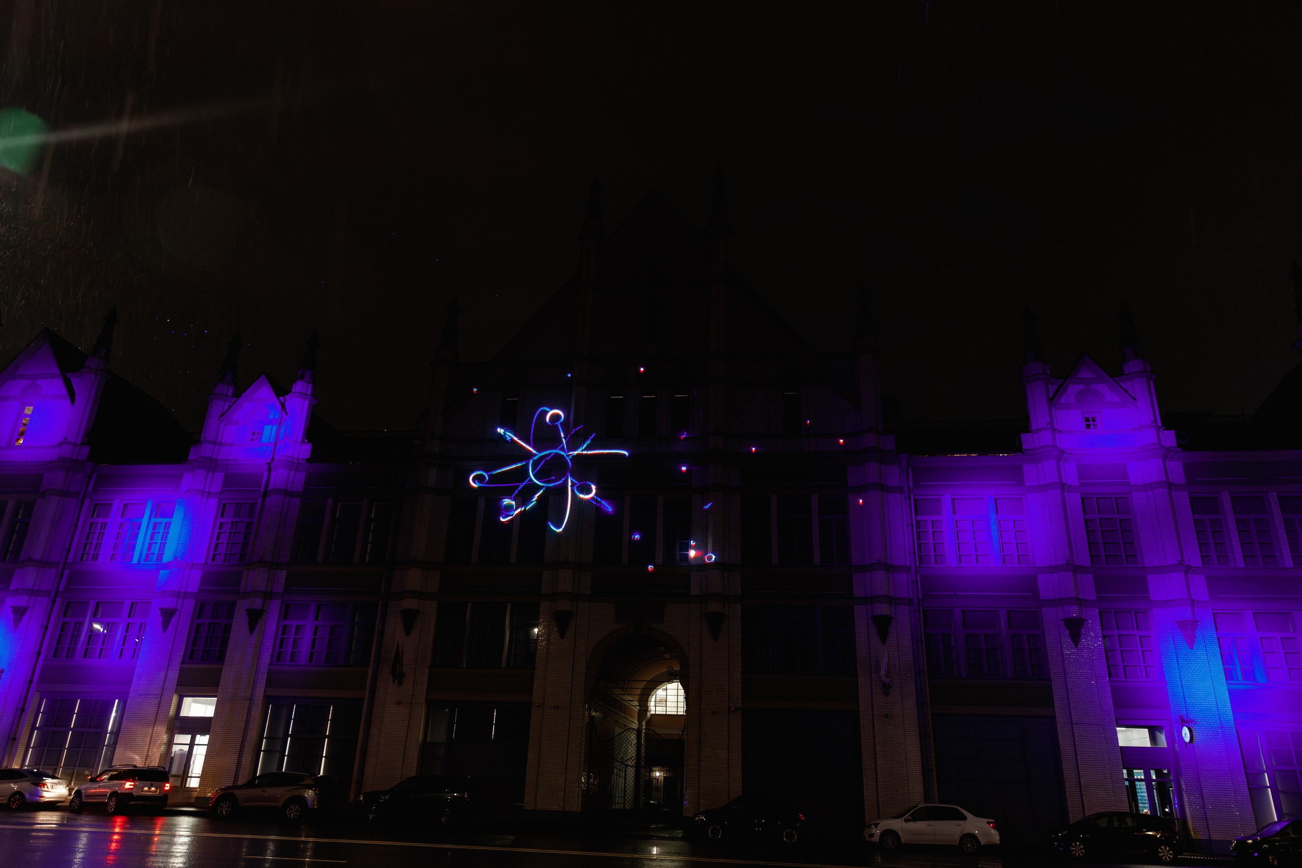 День рождения "Маяк". Фотограф Захваткин Роман