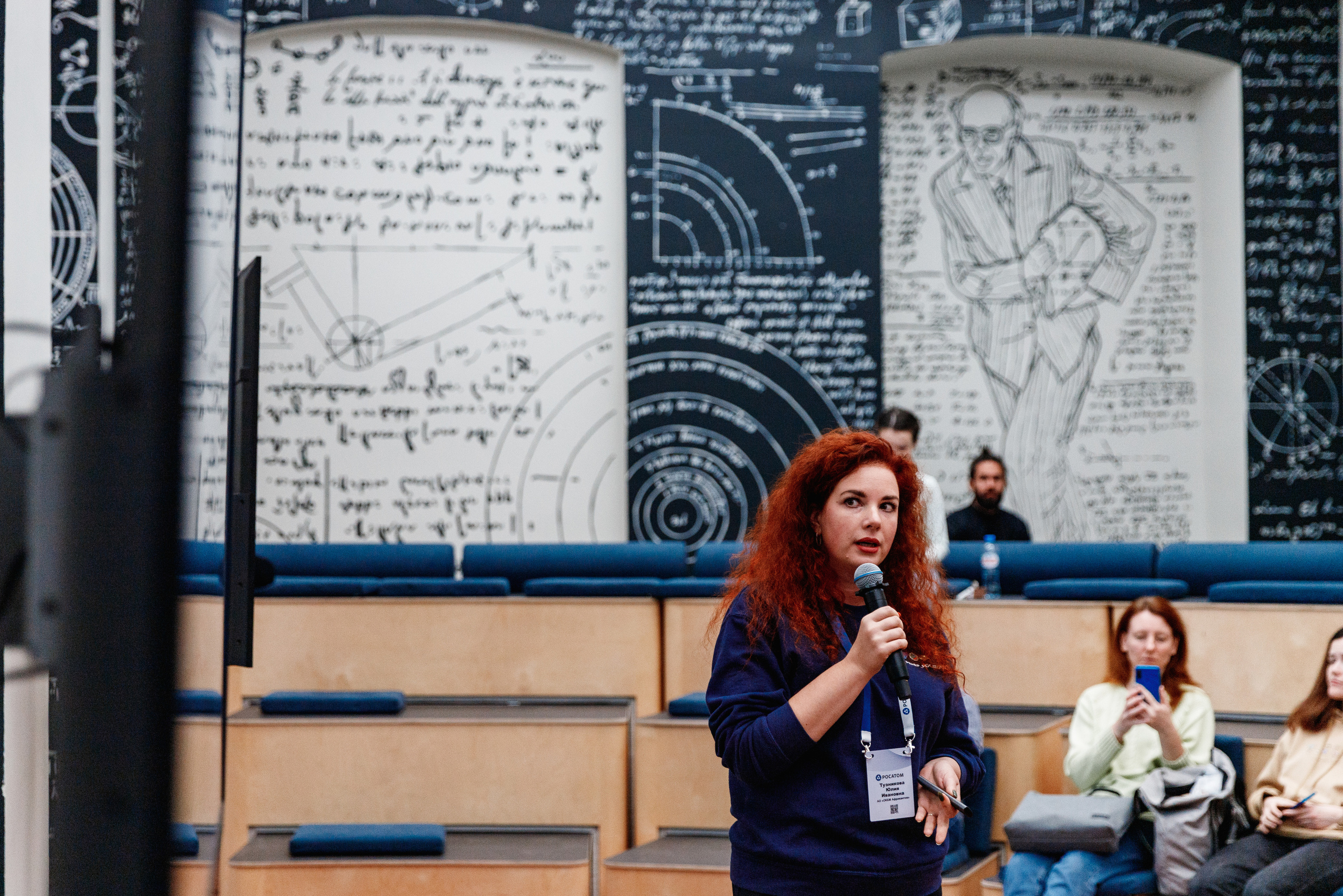 День рождения "Маяк". Фотограф Захваткин Роман