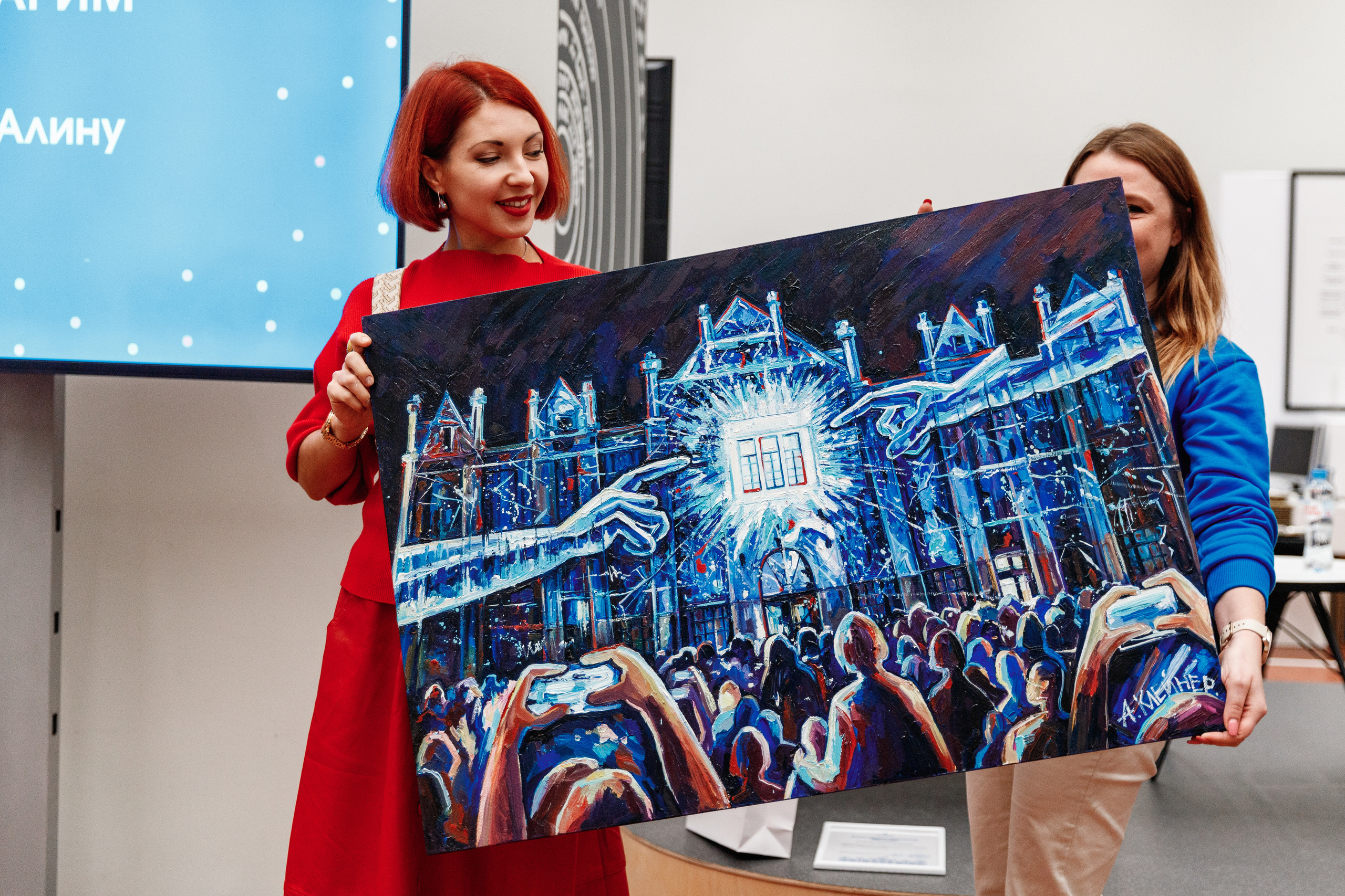 День рождения "Маяк". Фотограф Захваткин Роман