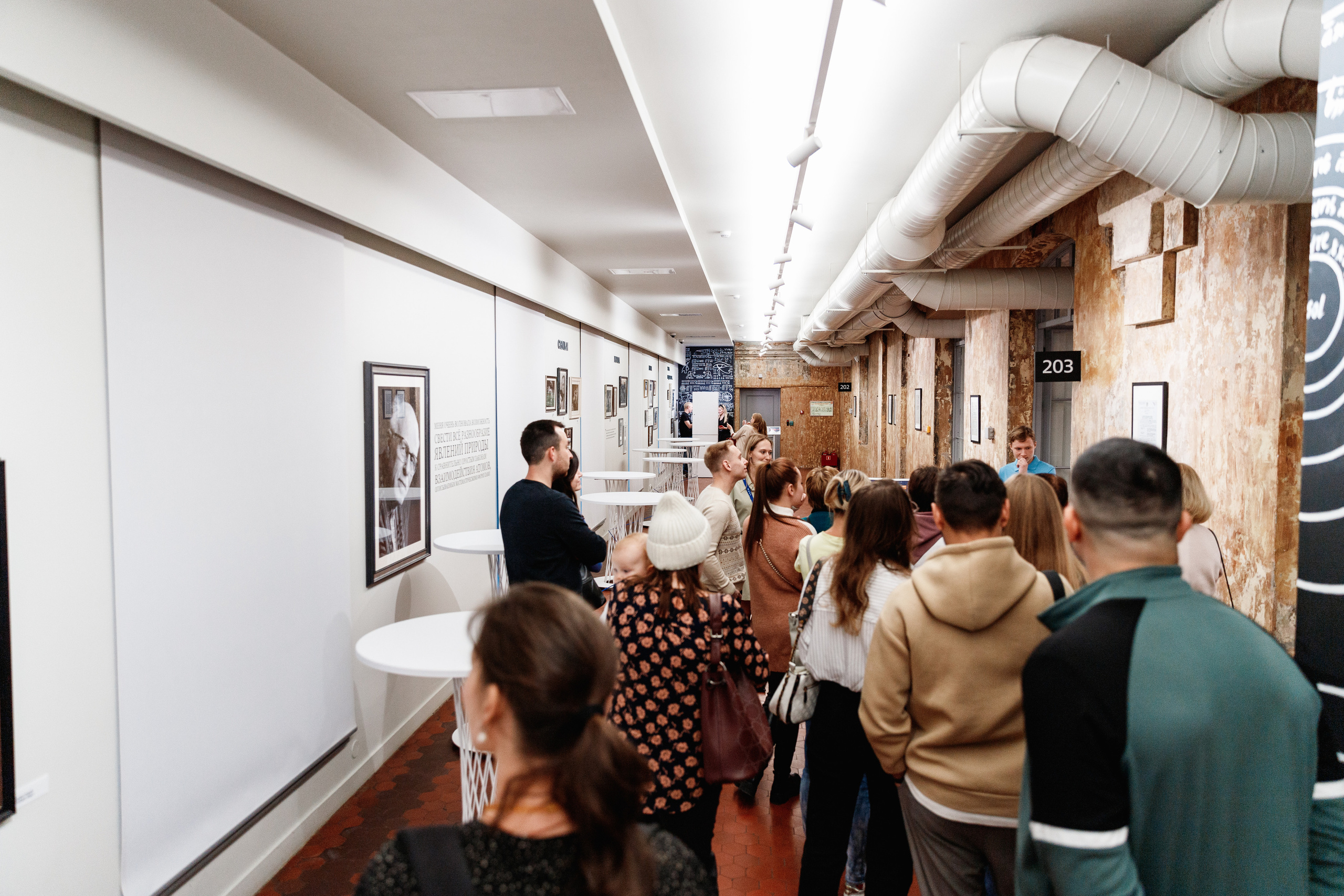 День рождения "Маяк". Фотограф Захваткин Роман