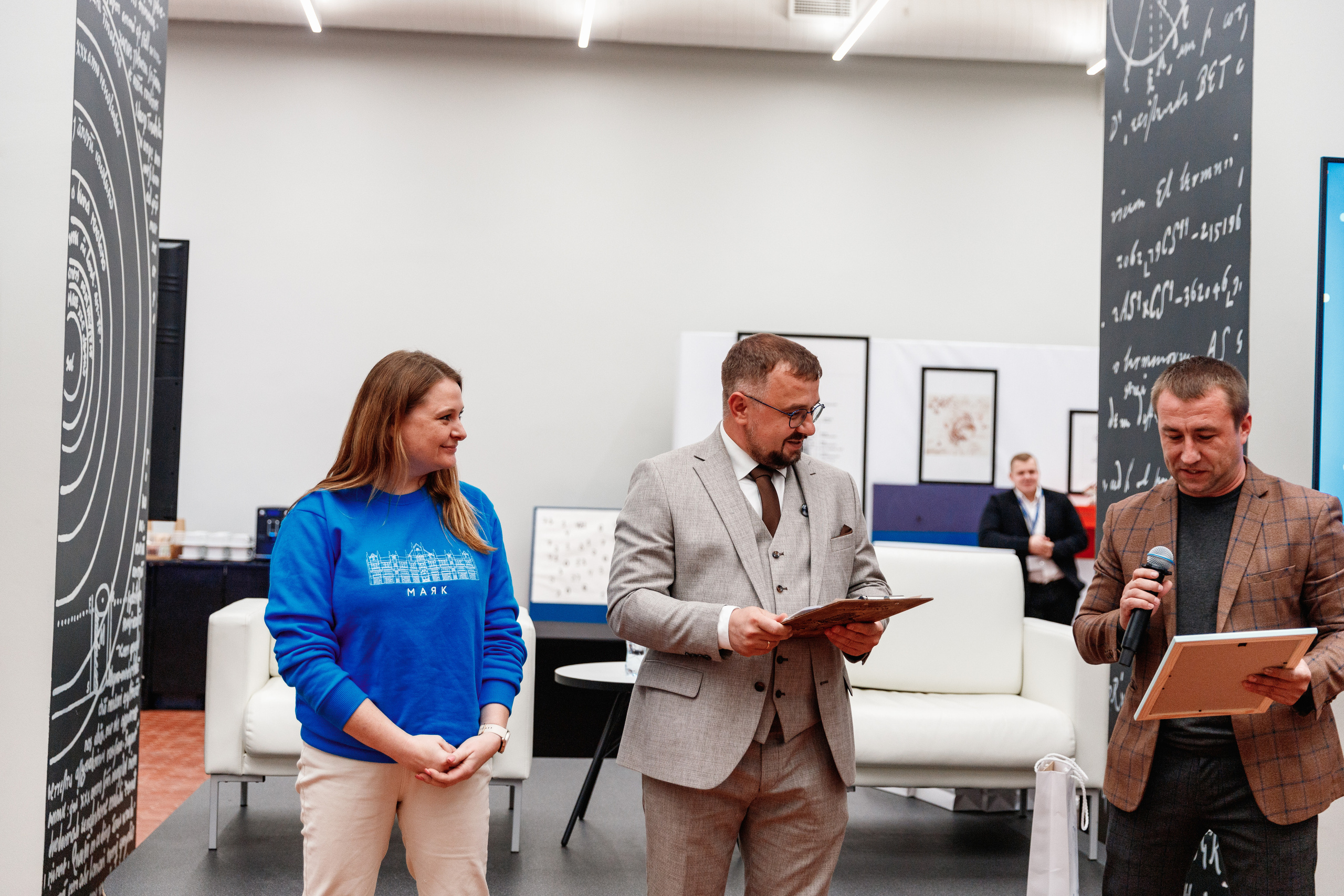 День рождения "Маяк". Фотограф Захваткин Роман