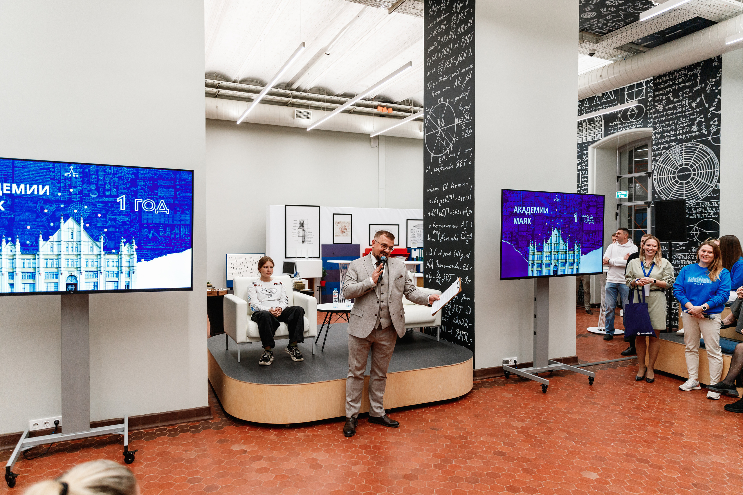 День рождения "Маяк". Фотограф Захваткин Роман