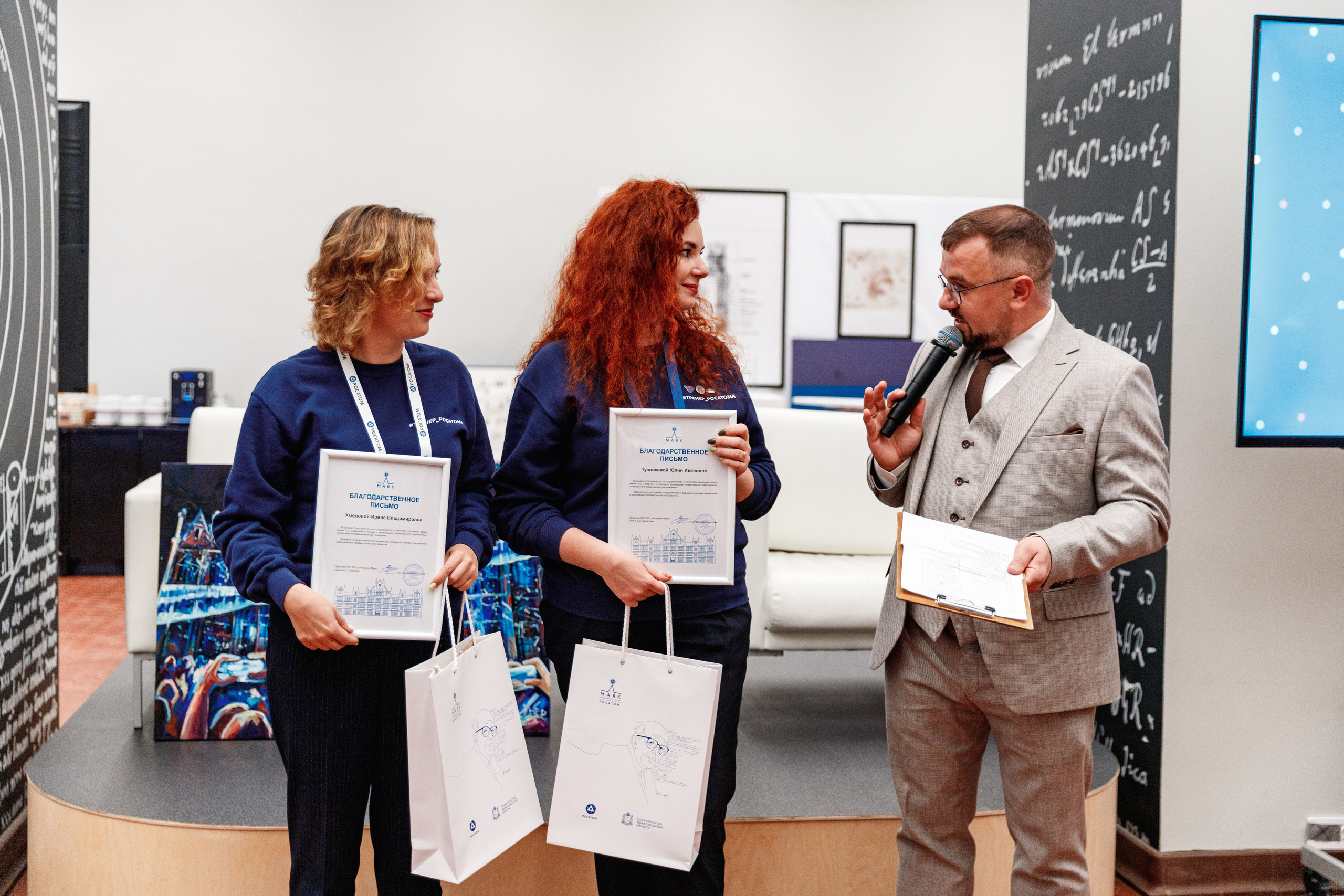 День рождения "Маяк". Фотограф Захваткин Роман