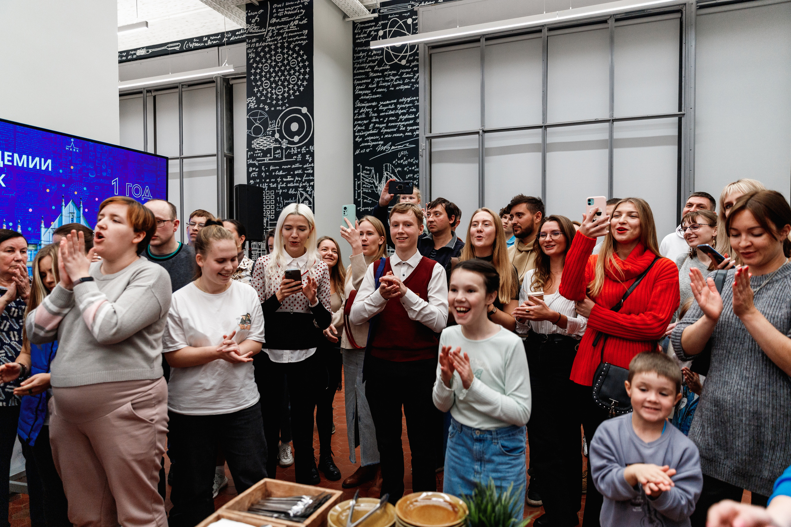 День рождения "Маяк". Фотограф Захваткин Роман