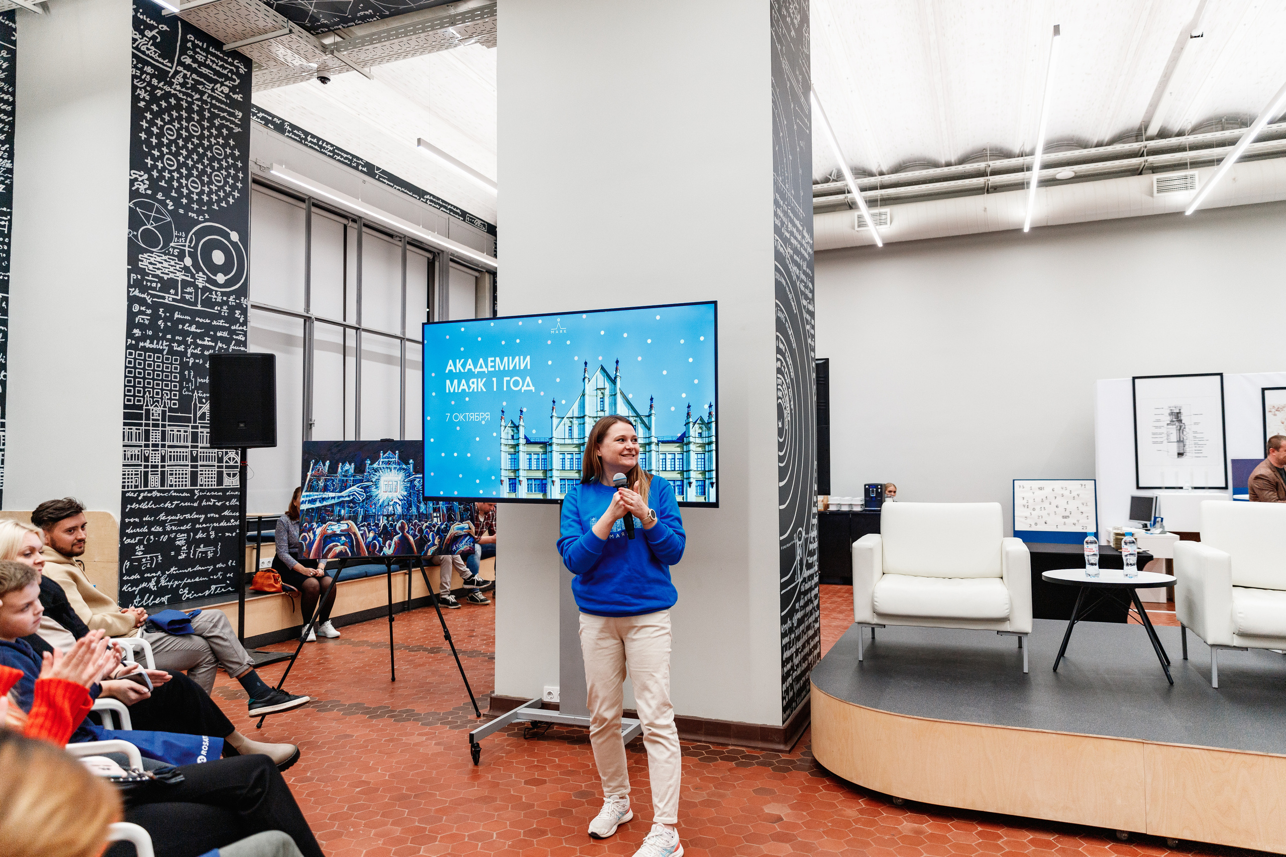 День рождения "Маяк". Фотограф Захваткин Роман