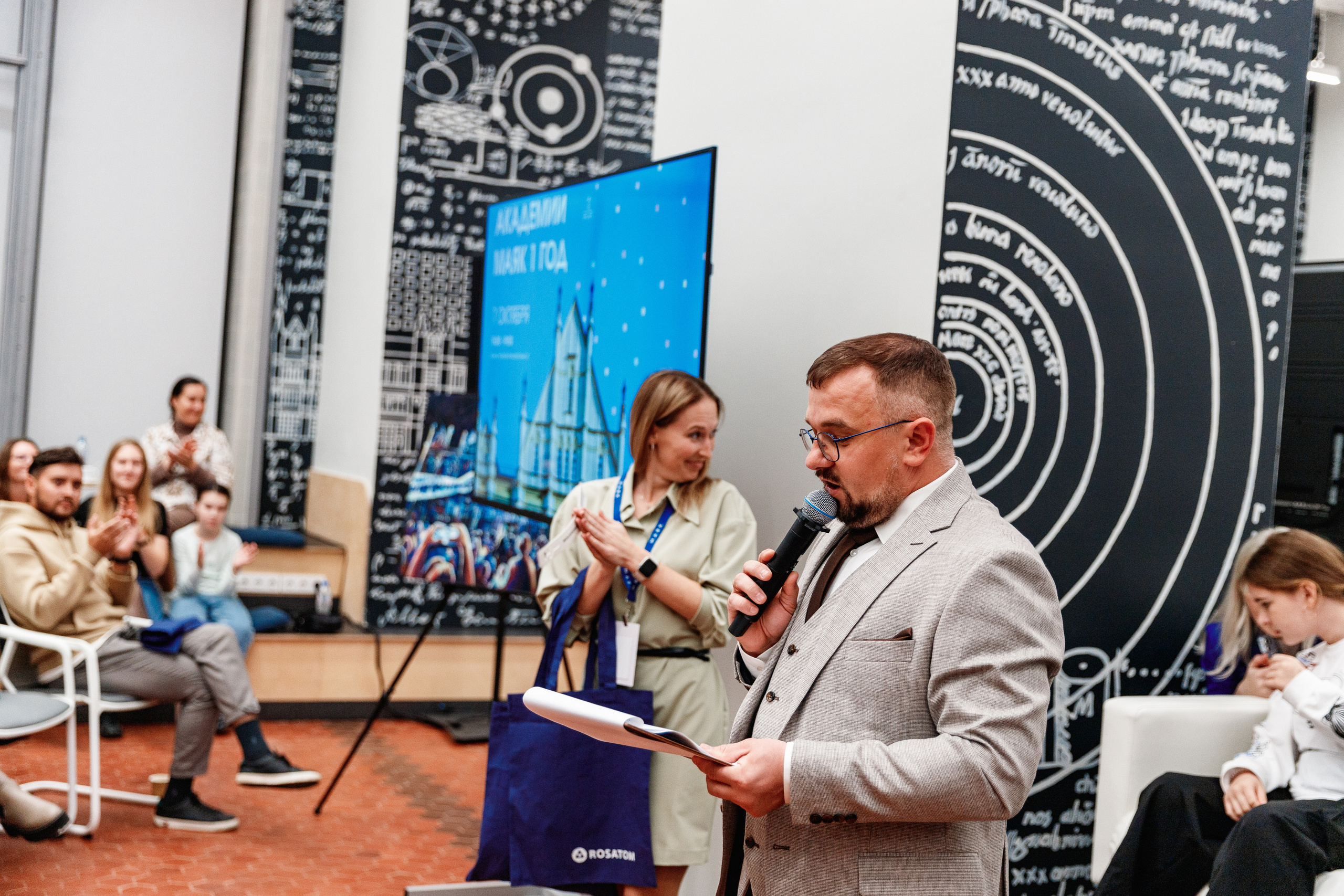 День рождения "Маяк". Фотограф Захваткин Роман