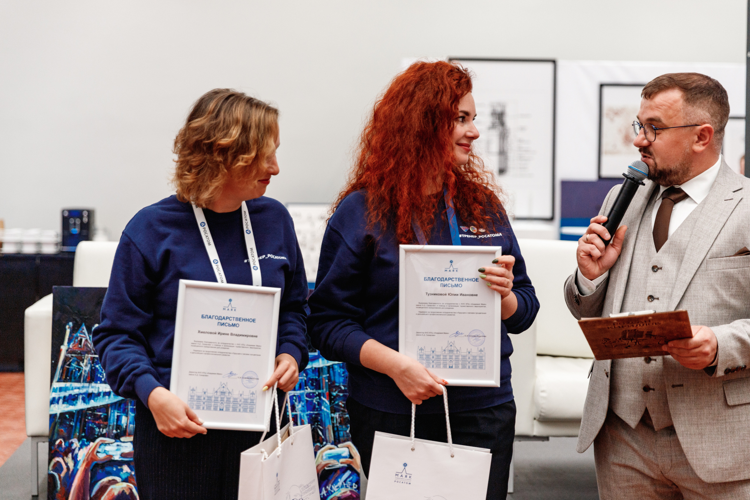 День рождения "Маяк". Фотограф Захваткин Роман