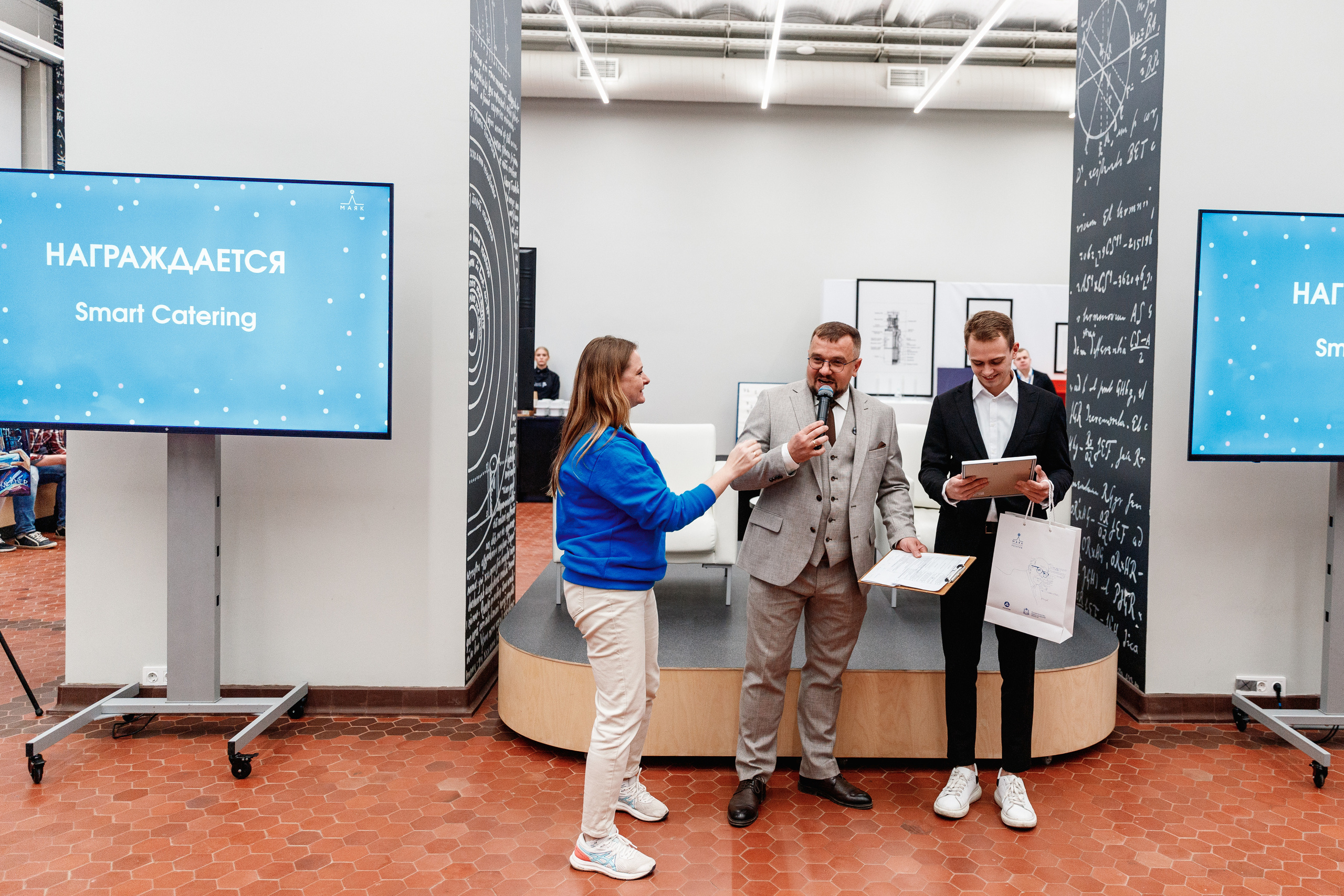 День рождения "Маяк". Фотограф Захваткин Роман