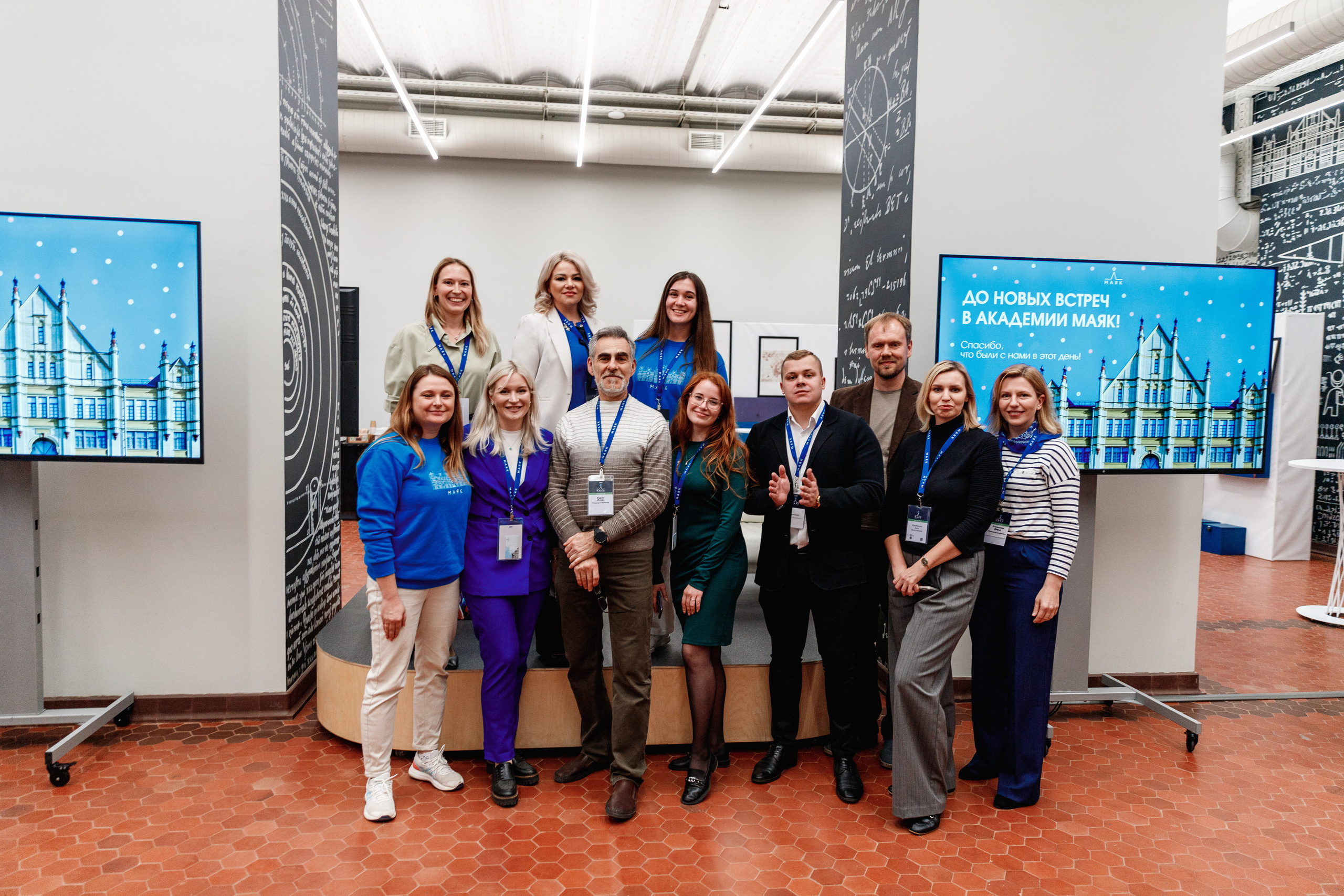 День рождения "Маяк". Фотограф Захваткин Роман