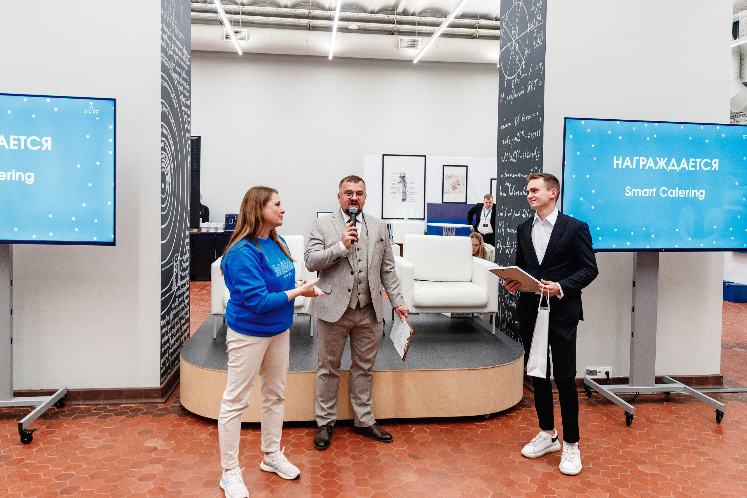 День рождения "Маяк". Фотограф Захваткин Роман