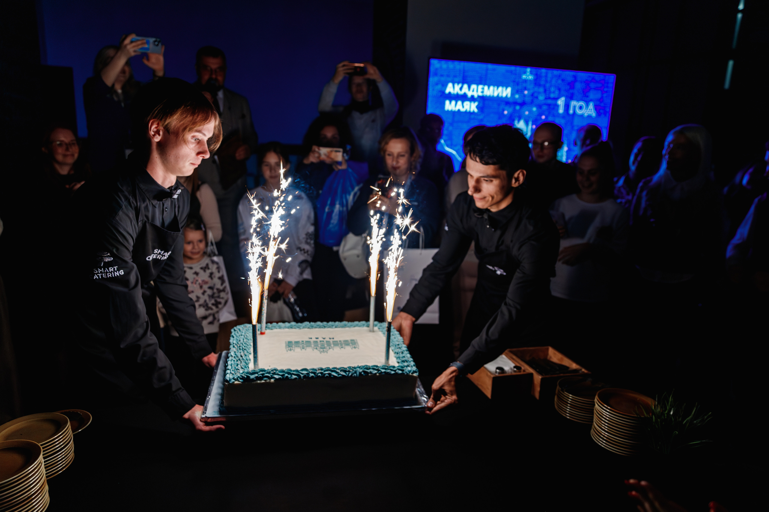 День рождения "Маяк". Фотограф Захваткин Роман