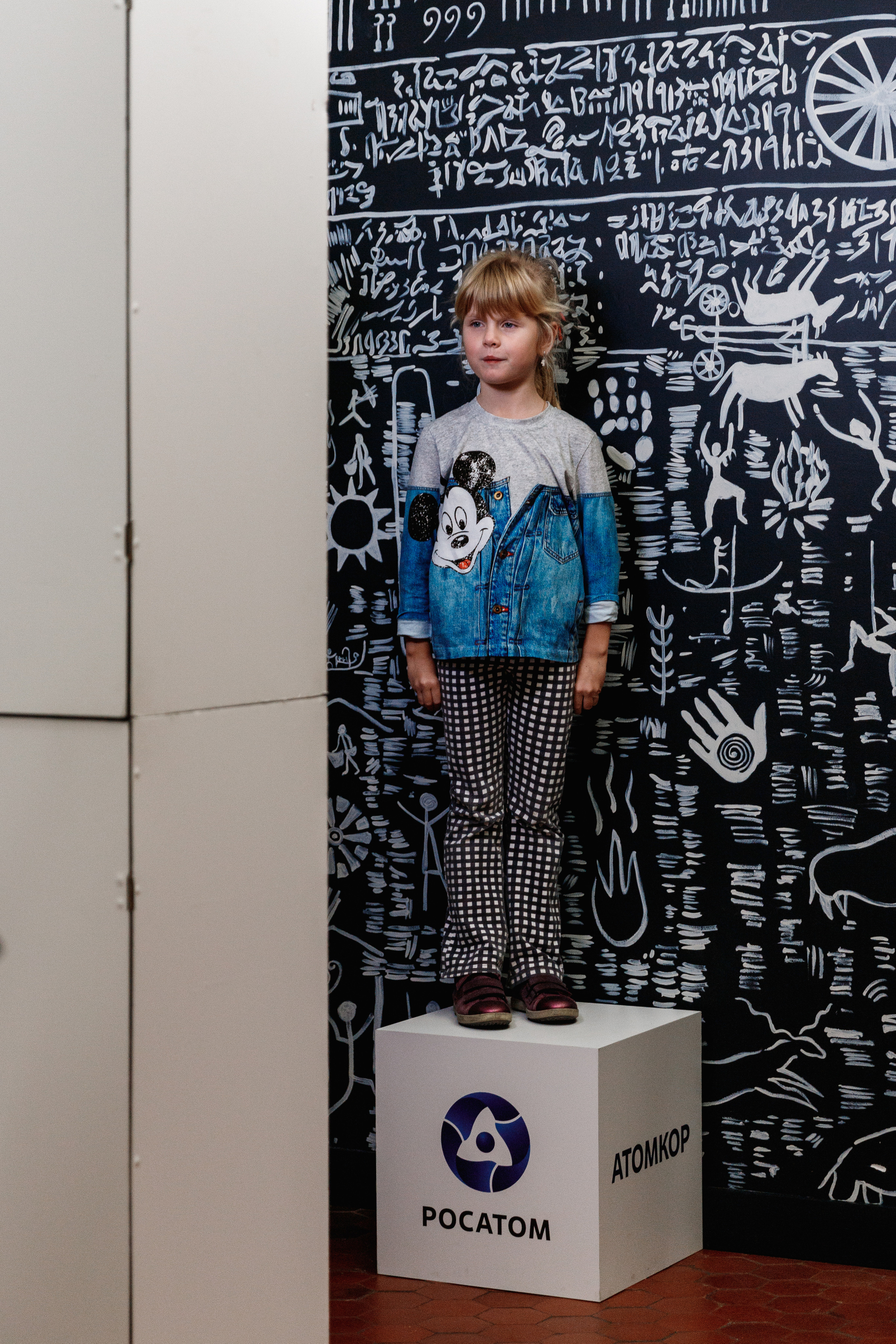 День рождения "Маяк". Фотограф Захваткин Роман