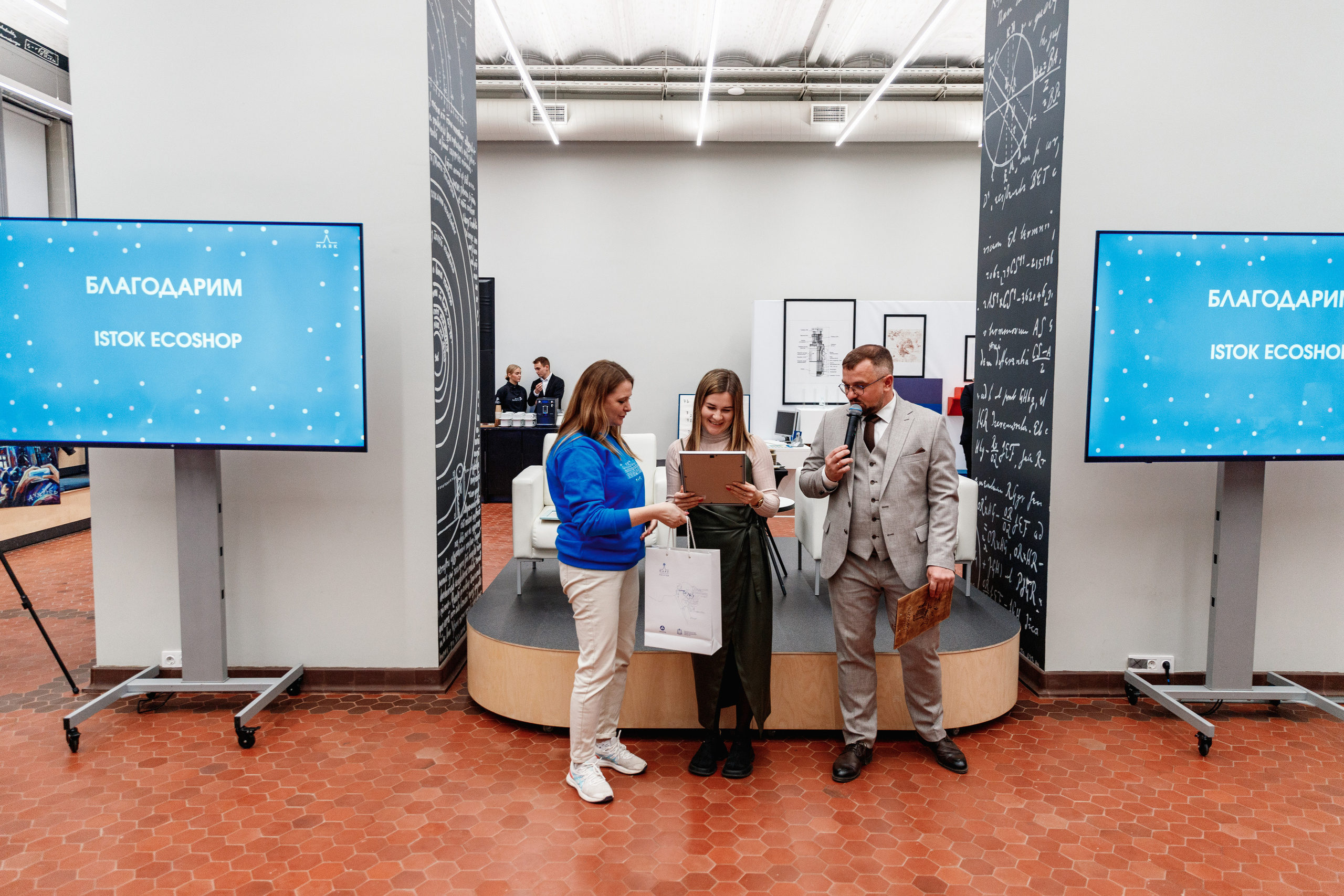 День рождения "Маяк". Фотограф Захваткин Роман