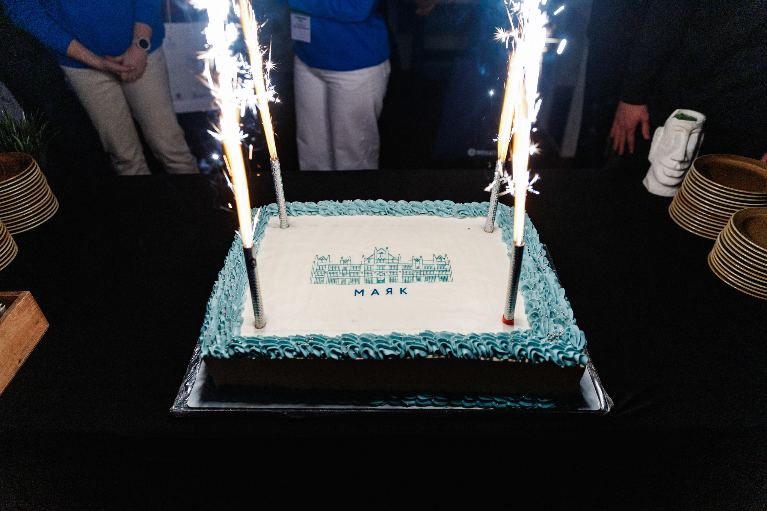 День рождения "Маяк". Фотограф Захваткин Роман