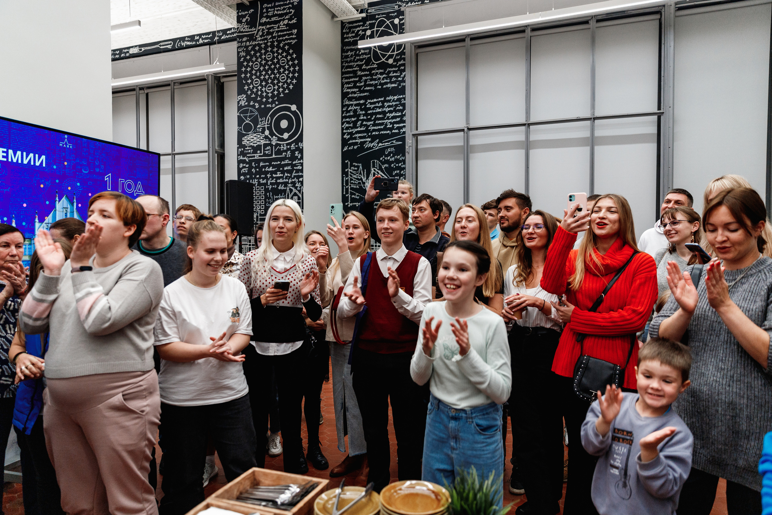 День рождения "Маяк". Фотограф Захваткин Роман