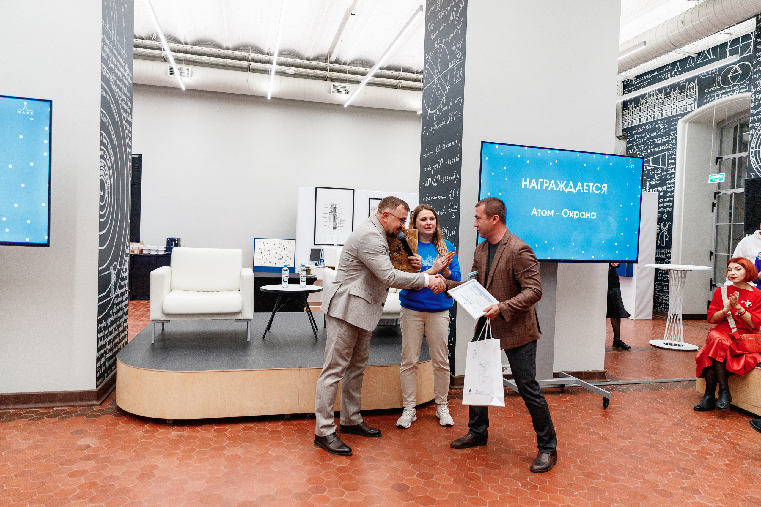 День рождения "Маяк". Фотограф Захваткин Роман