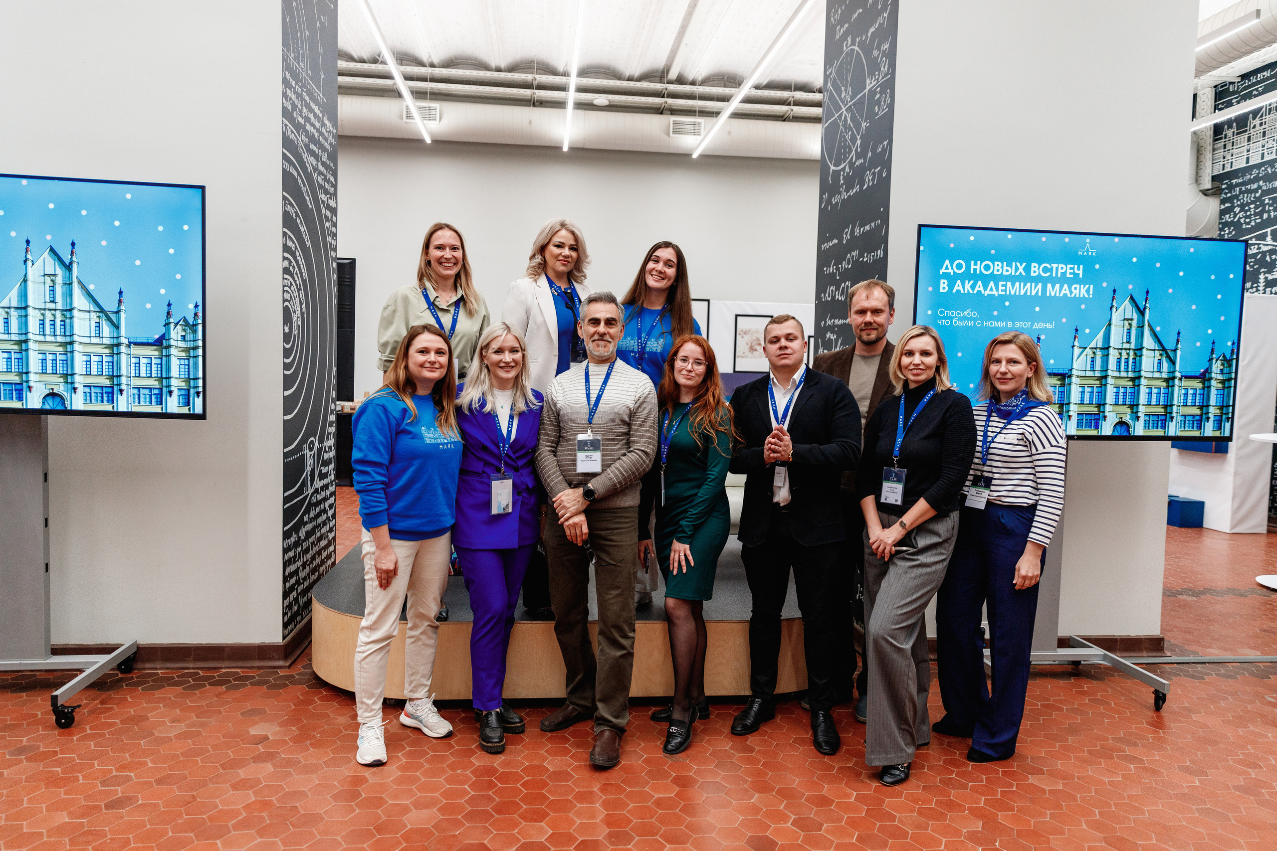 День рождения "Маяк". Фотограф Захваткин Роман