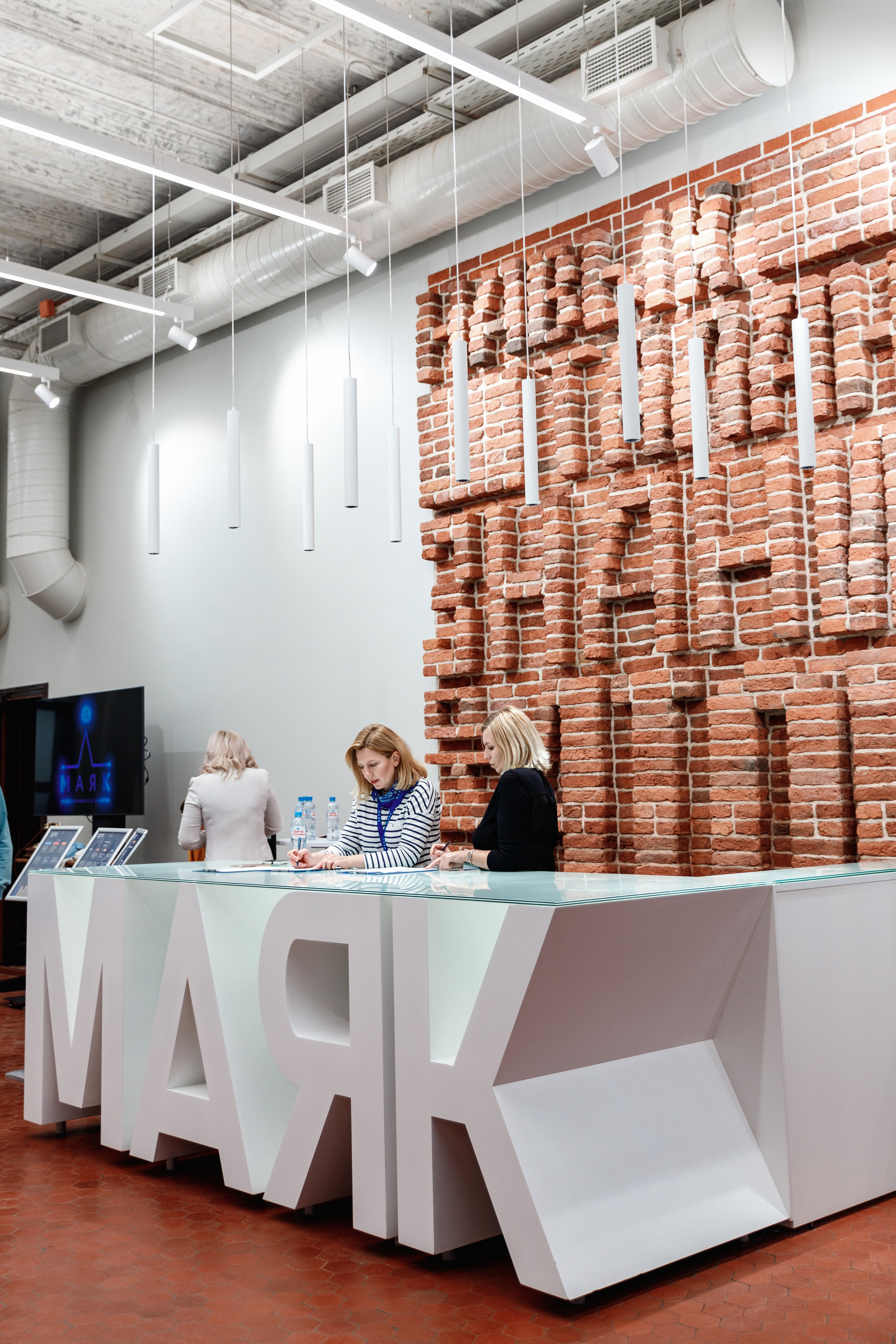 День рождения "Маяк". Фотограф Захваткин Роман