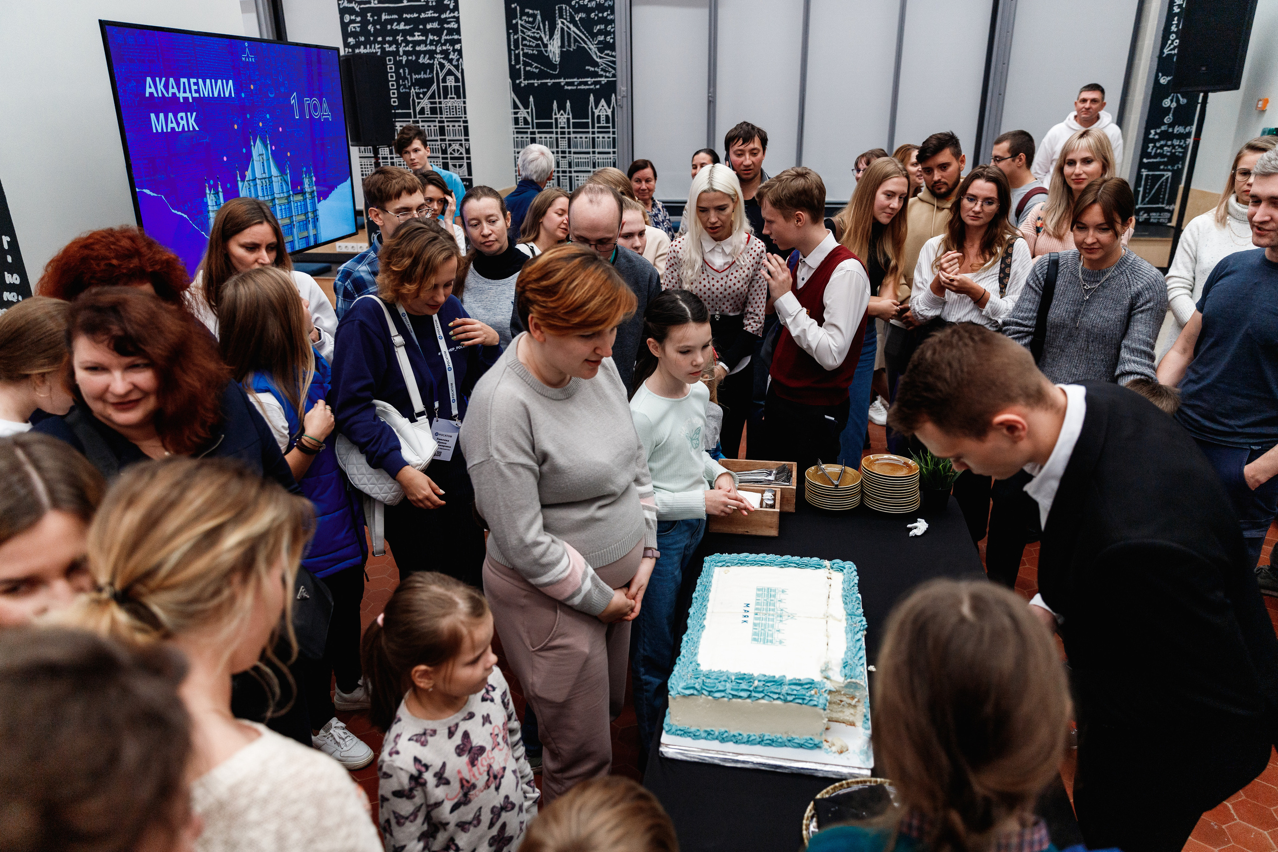 День рождения "Маяк". Фотограф Захваткин Роман