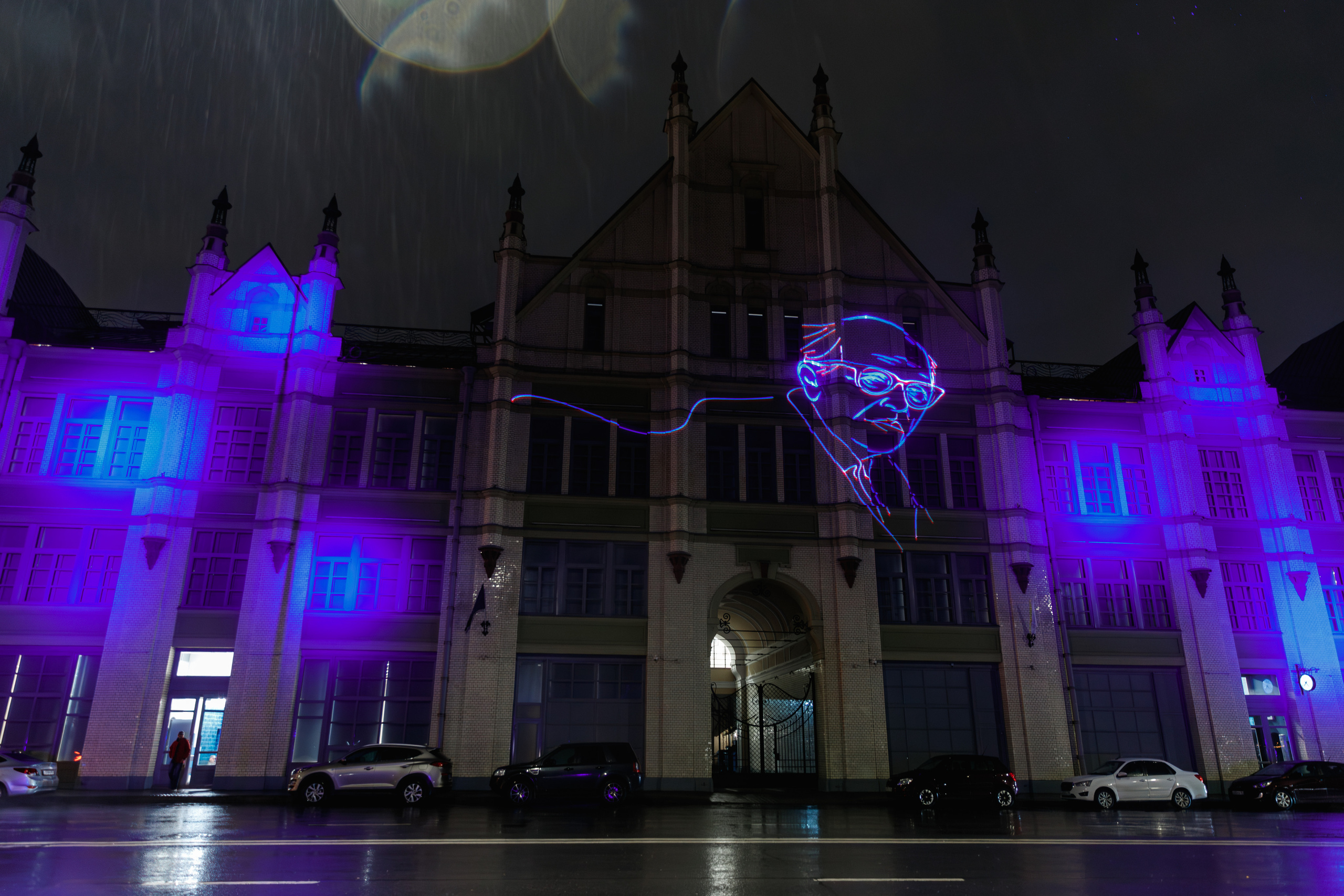 День рождения "Маяк". Фотограф Захваткин Роман